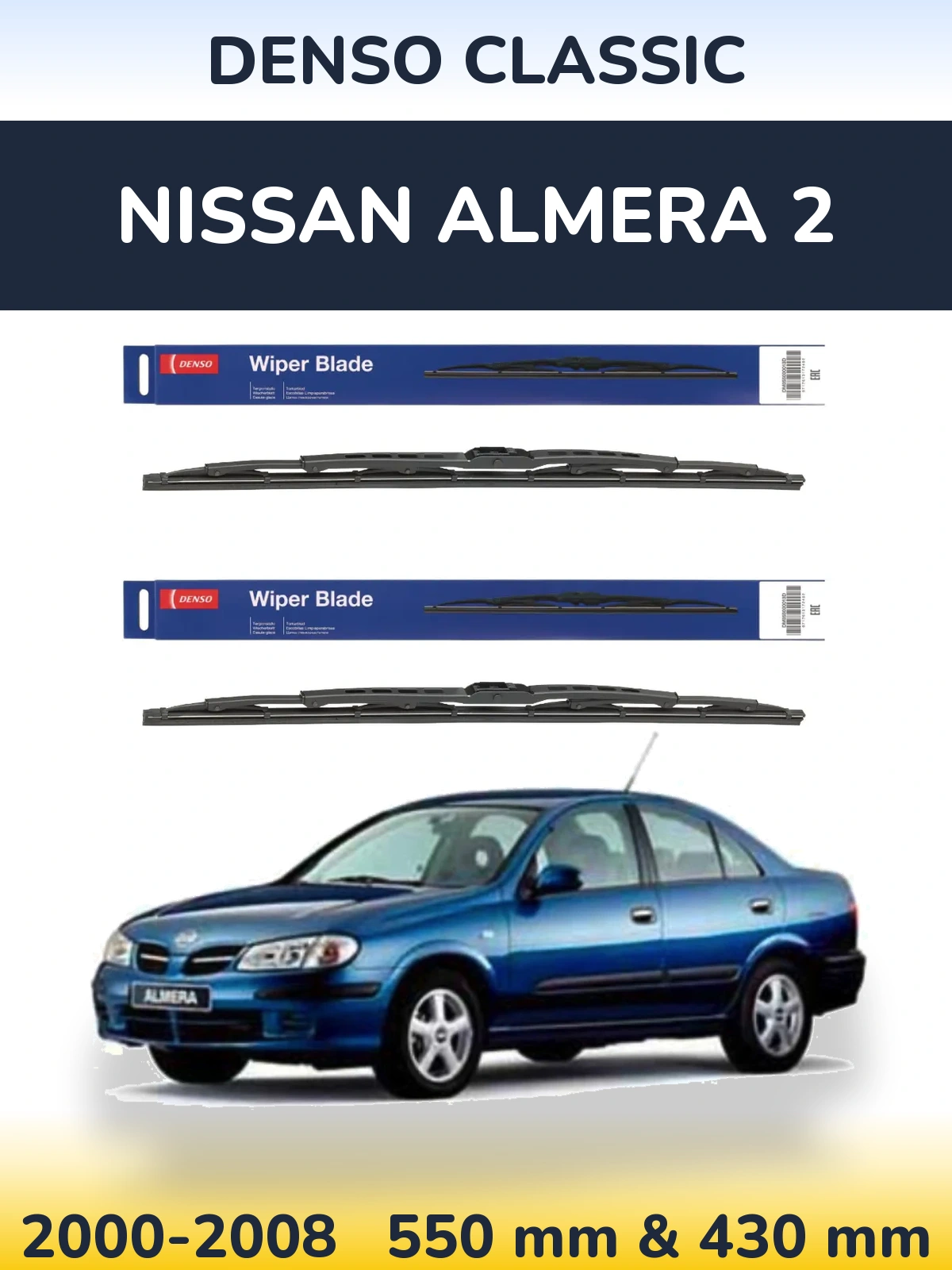Front wiper blade set Denso Classic 550 & 430 mm for Nissan Almera 2 2000-2008