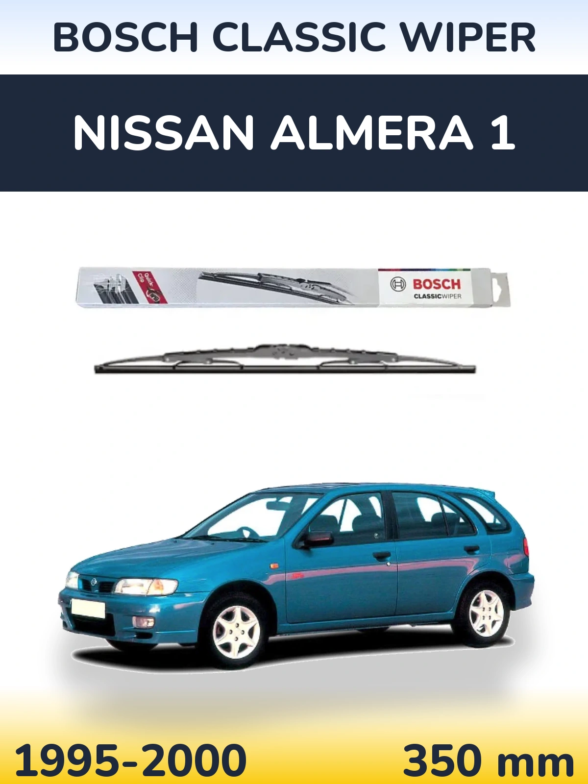 Задний дворник BOSCH Classic Wiper 340 мм для Nissan Almera 1 1995-2000