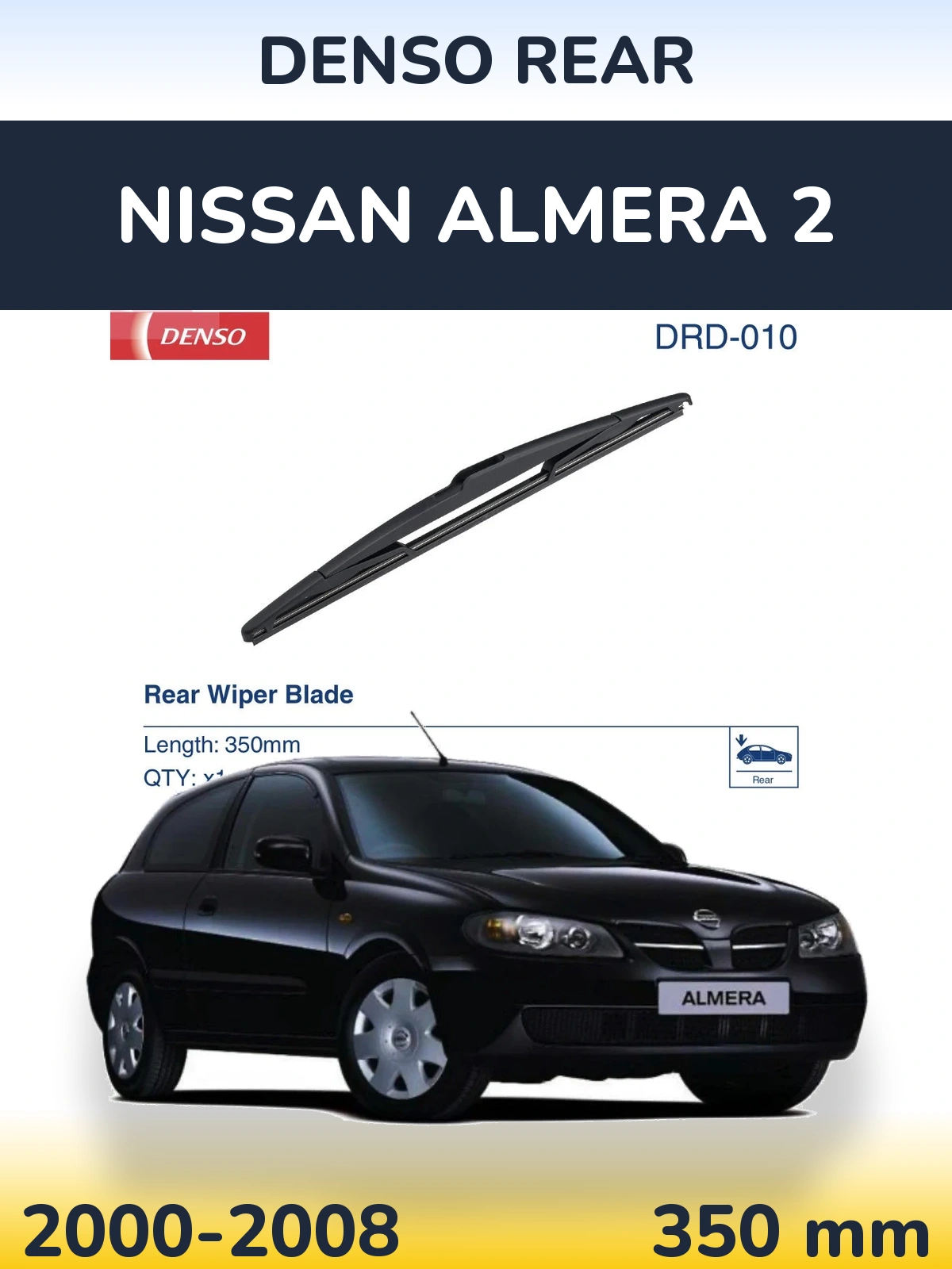 Rear wiper blade Denso Rear 350 мм for Nissan Almera 2 2000-2008