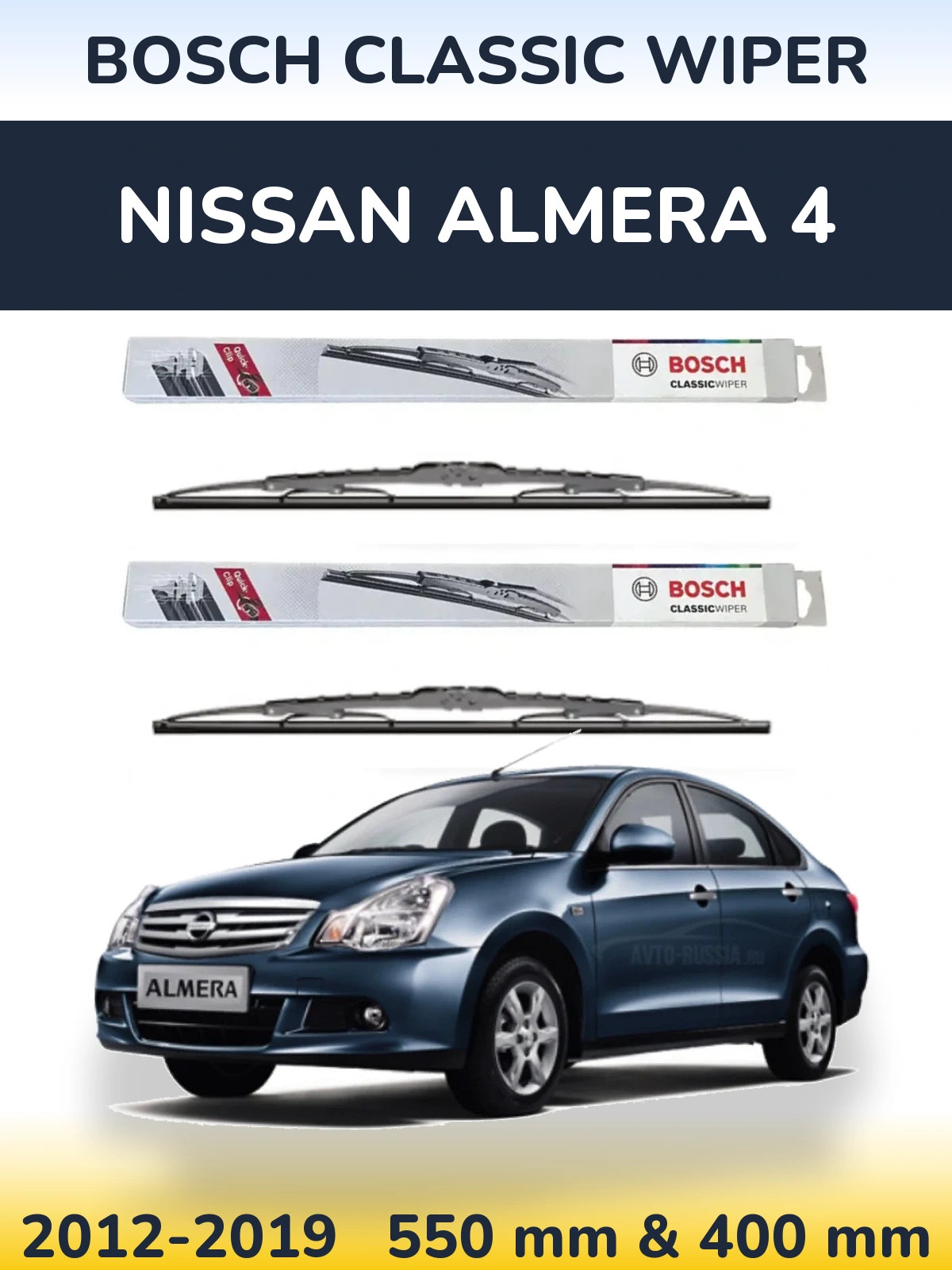 Front wiper blade set BOSCH Classic Wiper 550 & 400 mm for Nissan Almera 4 2012-2019