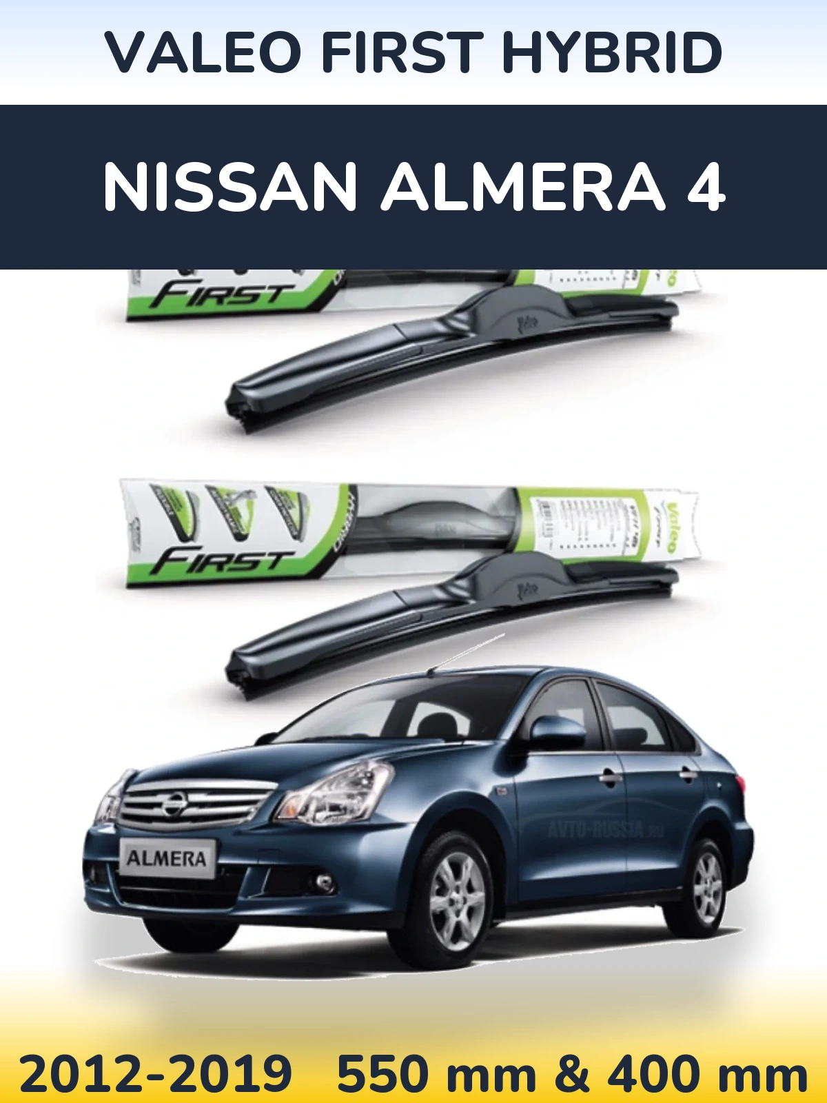 Front wiper blade set Valeo First Hybrid 550 & 400 mm for Nissan Almera 4 2012-2019