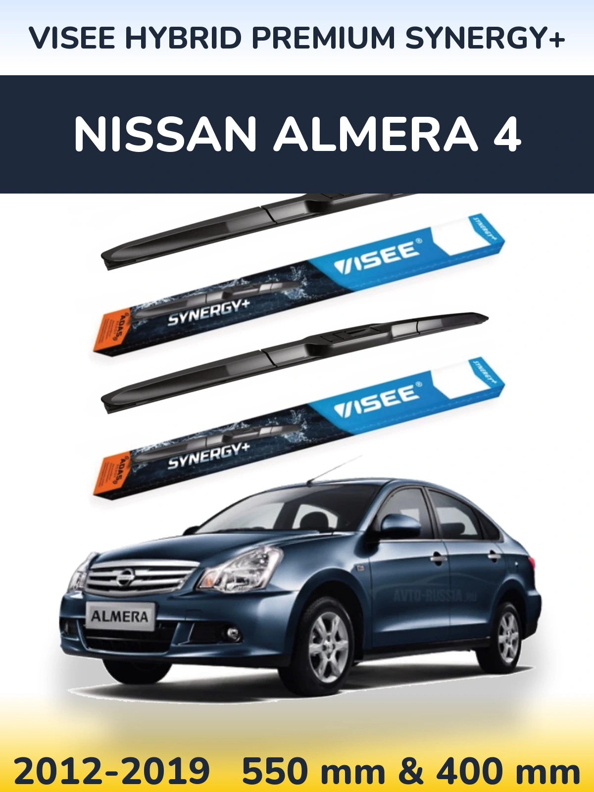 Front wiper blade set VISEE HYBRID PREMIUM SYNERGY+ 550 & 400 mm for Nissan Almera 4 2012-2019