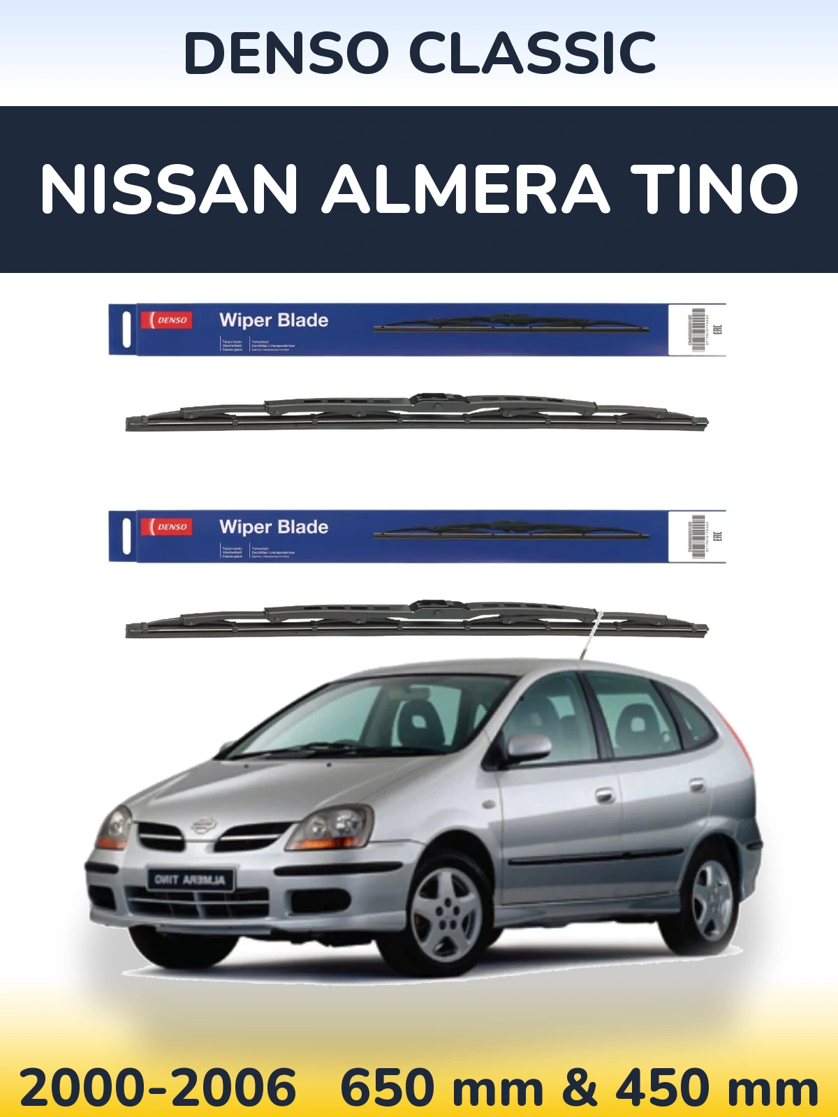 Комплект передних дворников Denso Classic 650 & 450 мм для Nissan Almera Tino 2000-2006