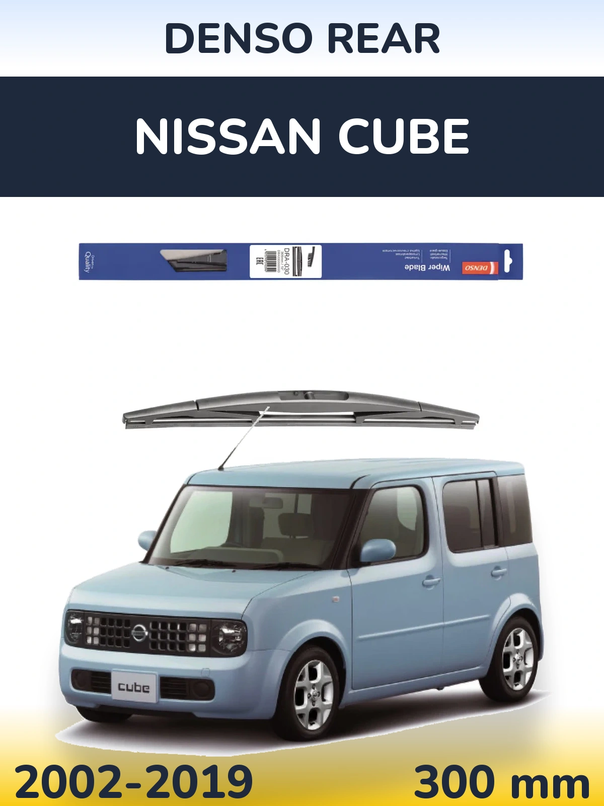 Rear wiper blade Denso Rear 300 мм for Nissan Cube 2002-2019