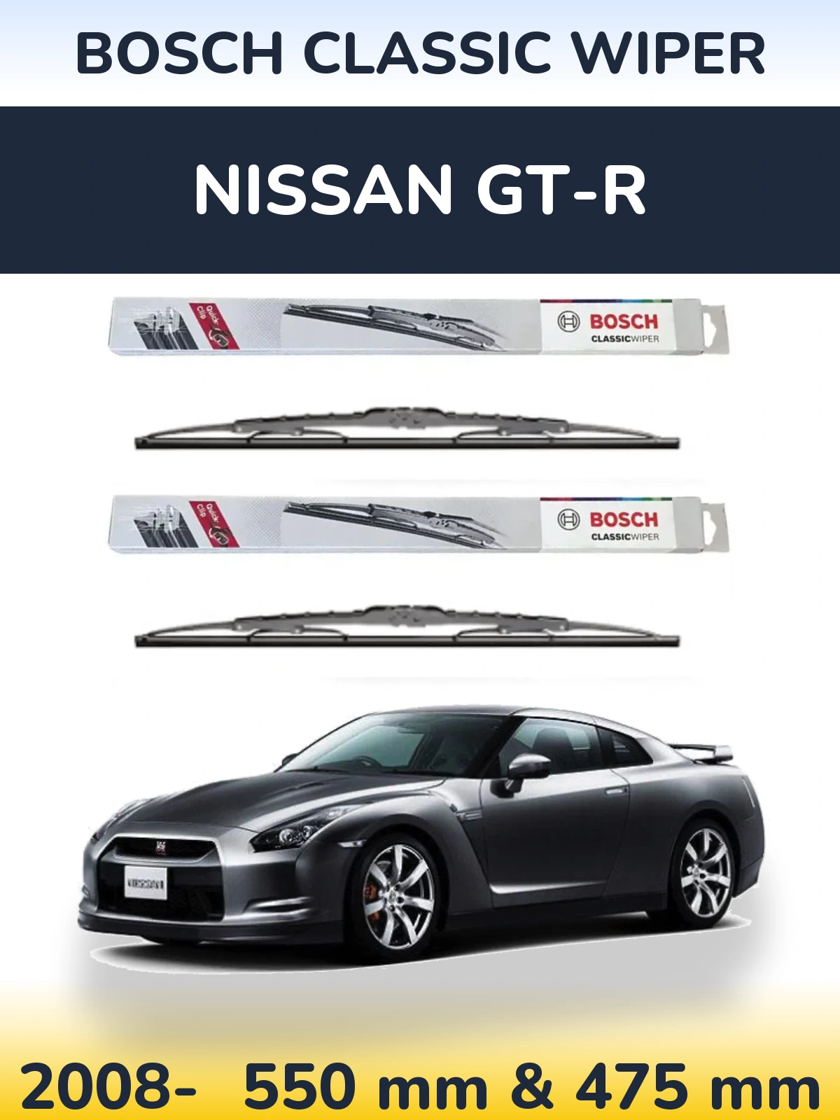 Front wiper blade set BOSCH Classic Wiper 550 & 475 мм for Nissan GT-R 2008-2026