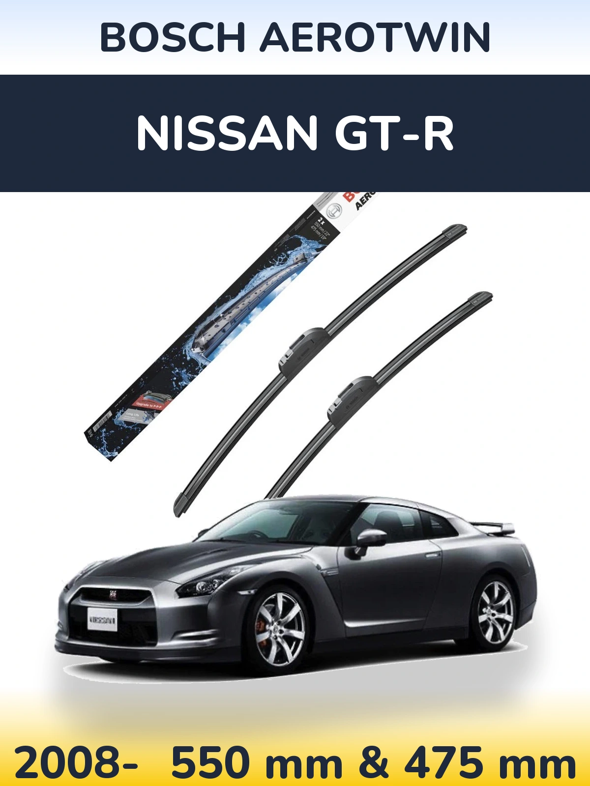 Комплект передних дворников BOSCH AeroTwin 550 & 475 мм для Nissan GT-R 2008-2026