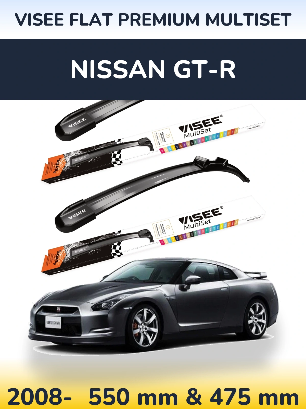 Front wiper blade set VISEE FLAT PREMIUM MultiSet 550 & 475 мм for Nissan GT-R 2008-2026