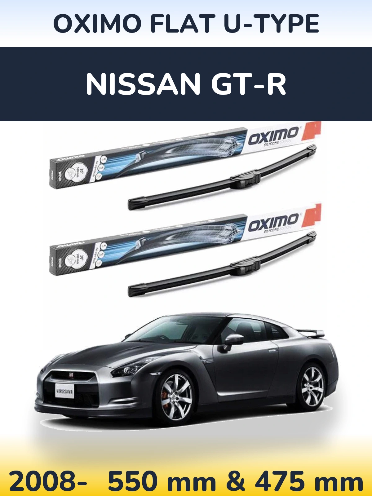 Front wiper blade set Oximo Flat U-type 550 & 475 мм for Nissan GT-R 2008-2026