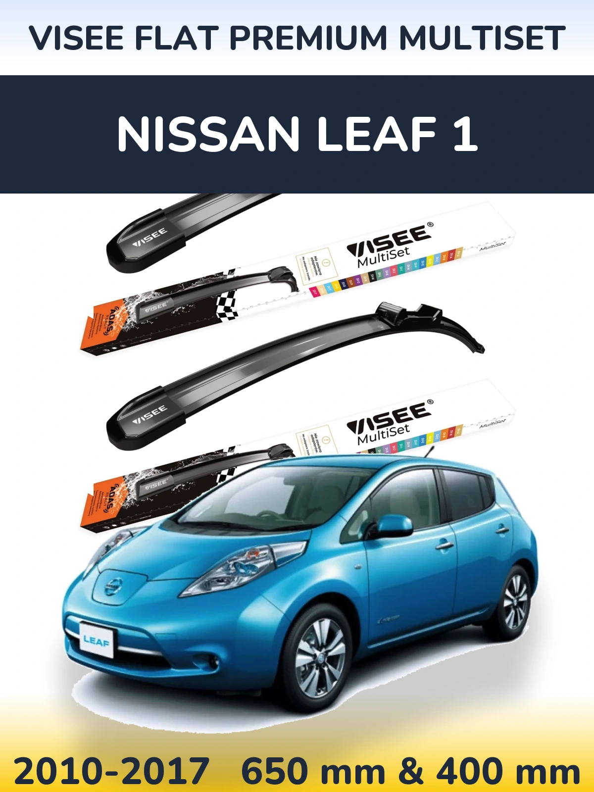 Комплект передніх щіток VISEE FLAT PREMIUM MultiSet 650 & 400 мм для Nissan Leaf 1 2010-2017
