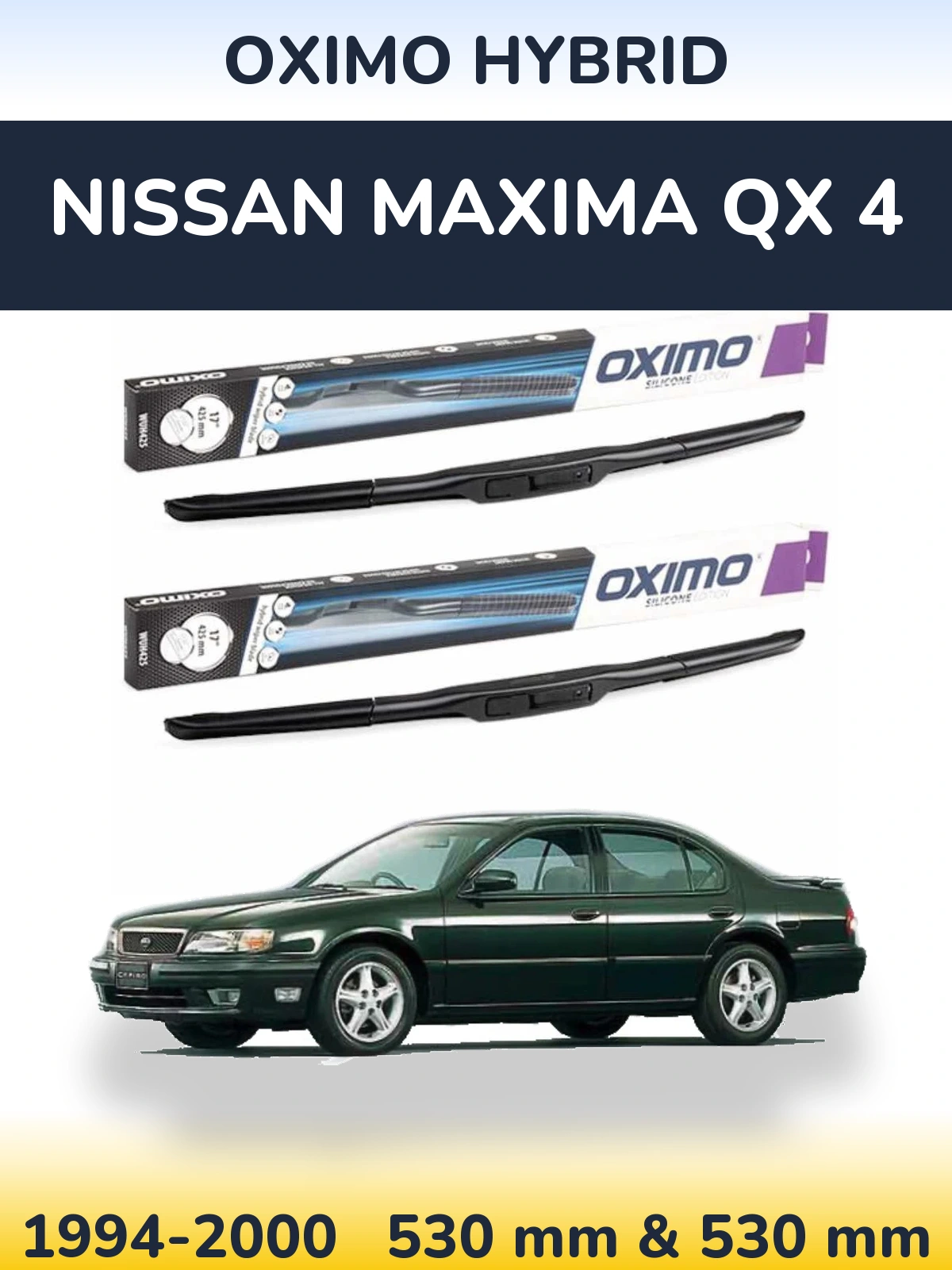 Комплект передних дворников Oximo Hybrid 530 & 530 мм для Nissan Maxima QX 4 1994-2000