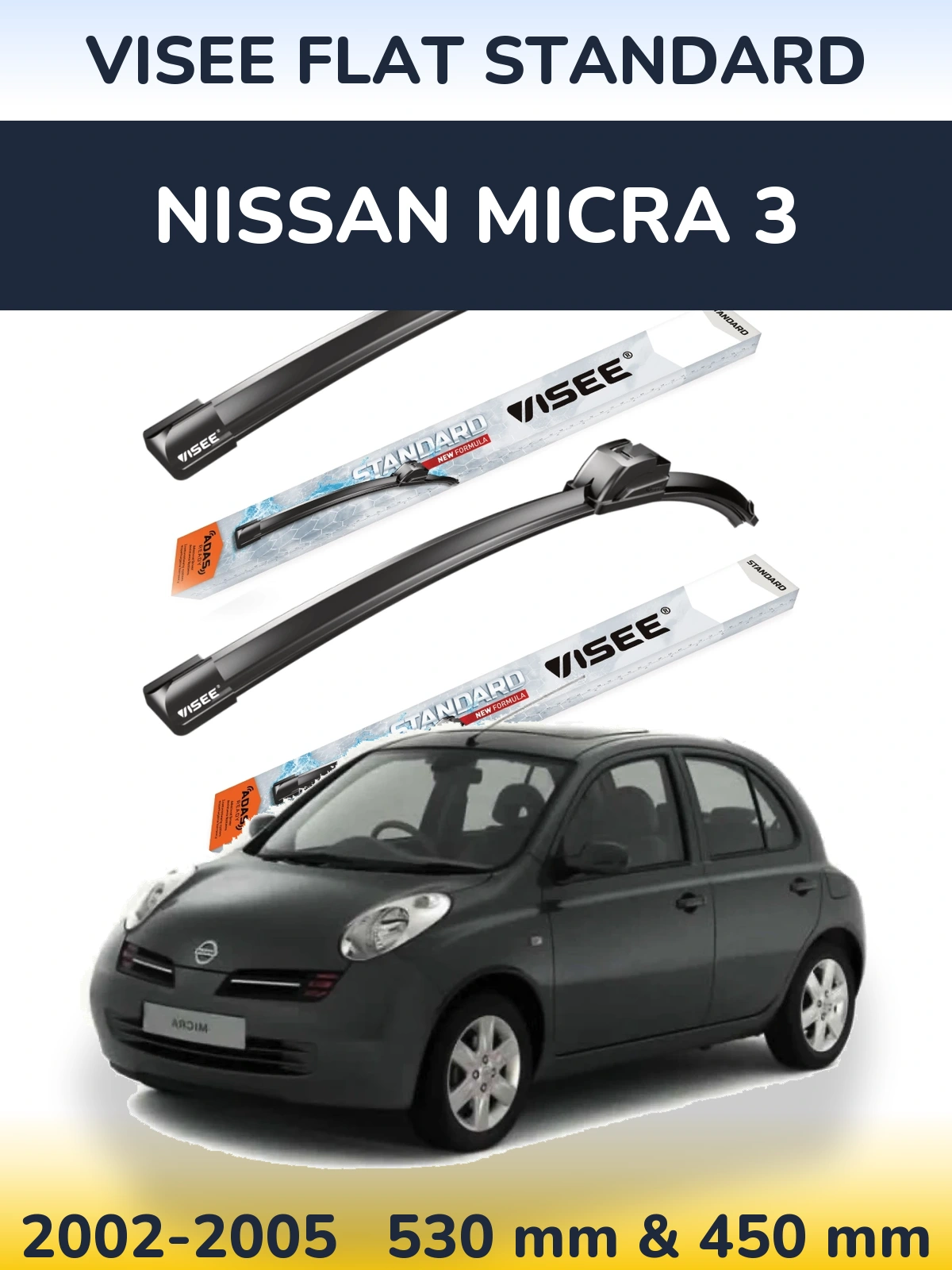 Комплект передних дворников VISEE FLAT STANDARD 530 & 450 мм для Nissan Micra 3 2002-2005