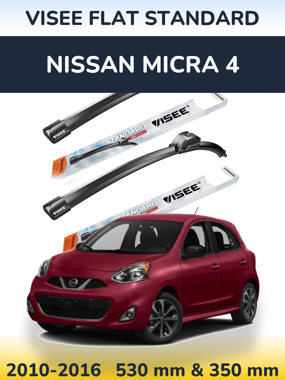 Комплект передних дворников VISEE FLAT STANDARD 530 & 350 мм для Nissan Micra 4 2010-2016
