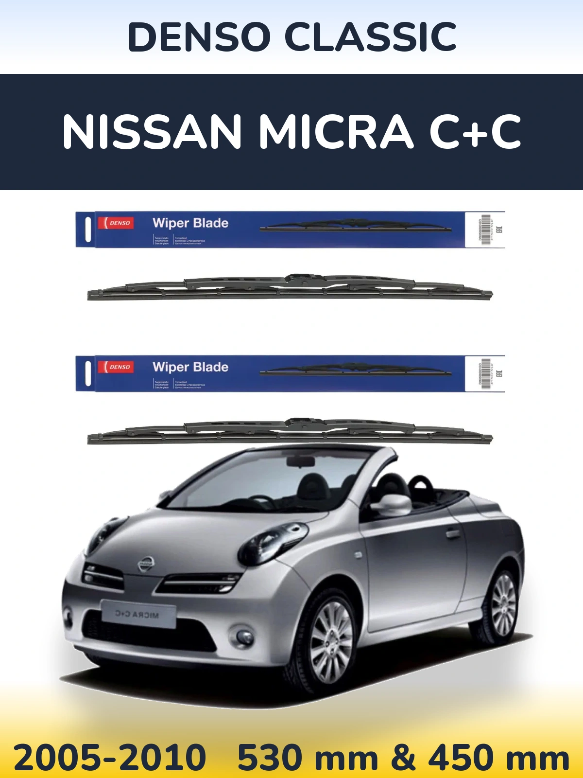 Komplet przednich wycieraczek Denso Classic 530 & 450 mm do Nissan Micra C+C 2005-2010