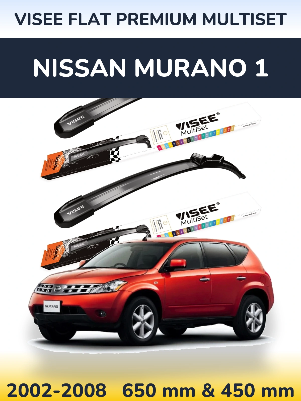 Комплект передних дворников VISEE FLAT PREMIUM MultiSet 650 & 450 мм для Nissan Murano 1 2002-2008
