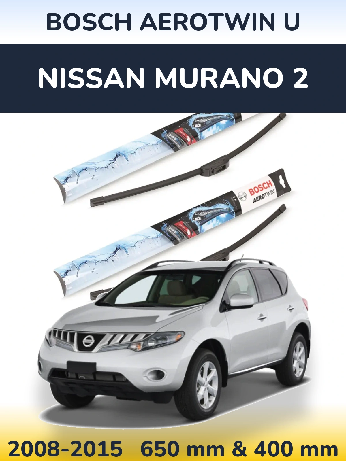 Комплект передних дворников BOSCH AeroTwin U 650 & 400 мм для Nissan Murano 2 2008-2015