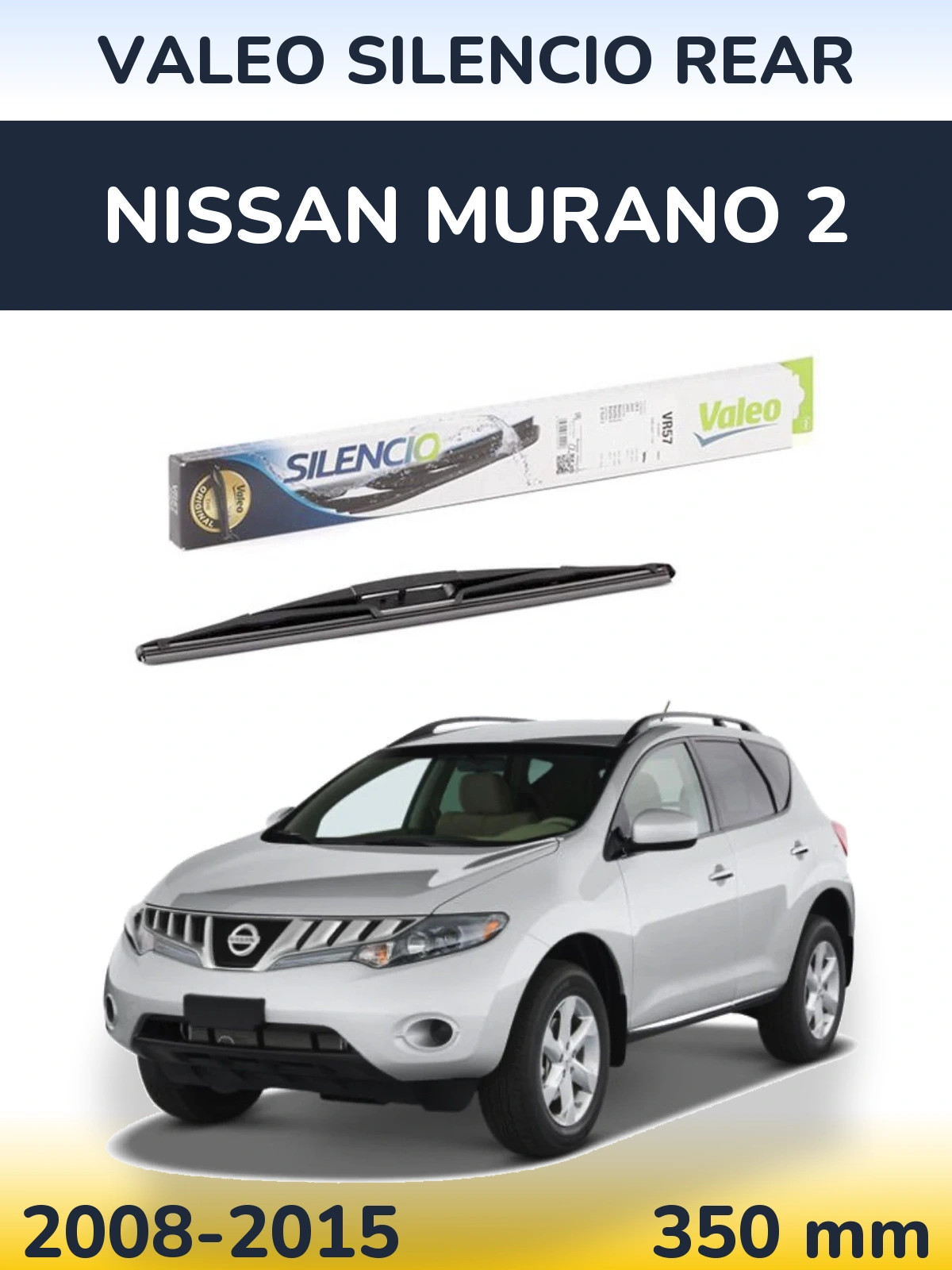Rear wiper blade Valeo Silencio Rear 345 мм for Nissan Murano 2 2008-2015