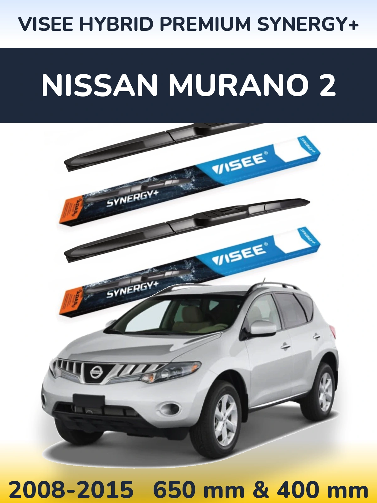 Комплект передніх щіток VISEE HYBRID PREMIUM SYNERGY+ 650 & 400 мм для Nissan Murano 2 2008-2015