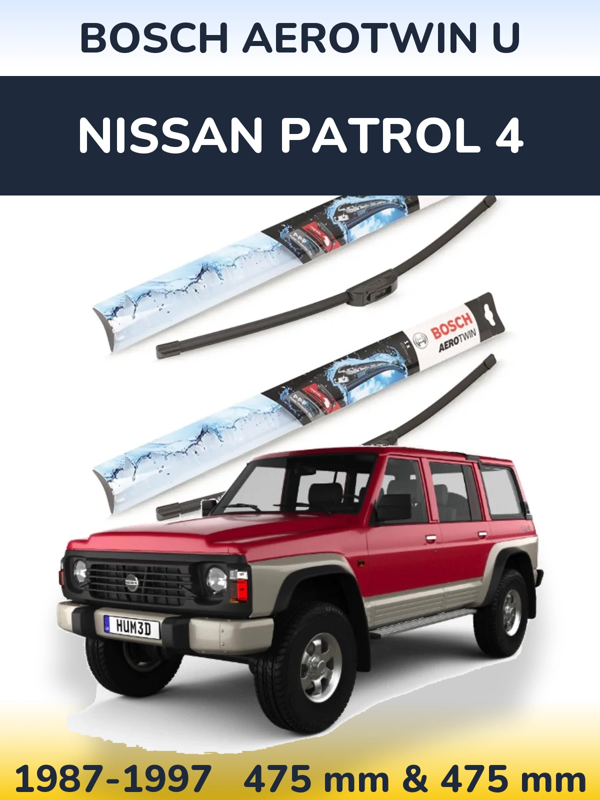 Комплект передних дворников BOSCH AeroTwin U 475 & 475 мм для Nissan Patrol 4 1987-1997