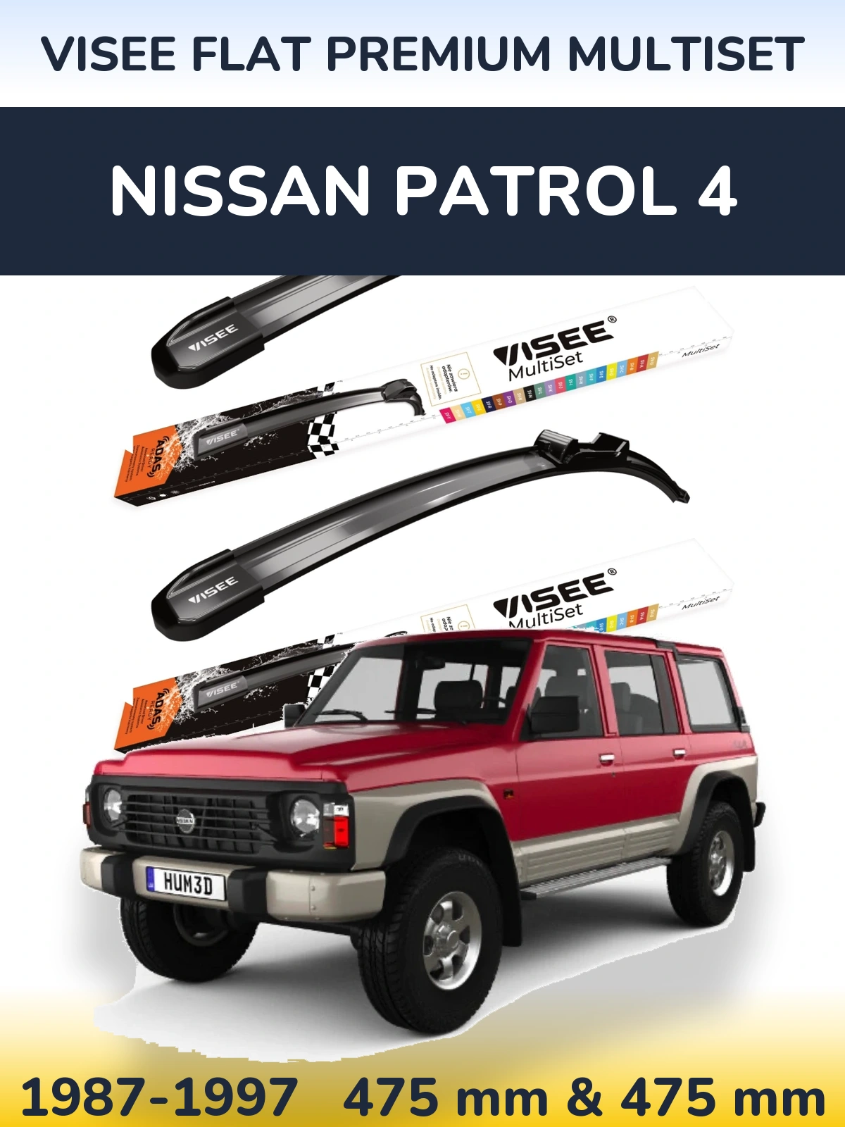 Комплект передних дворников VISEE FLAT PREMIUM MultiSet 475 & 475 мм для Nissan Patrol 4 1987-1997
