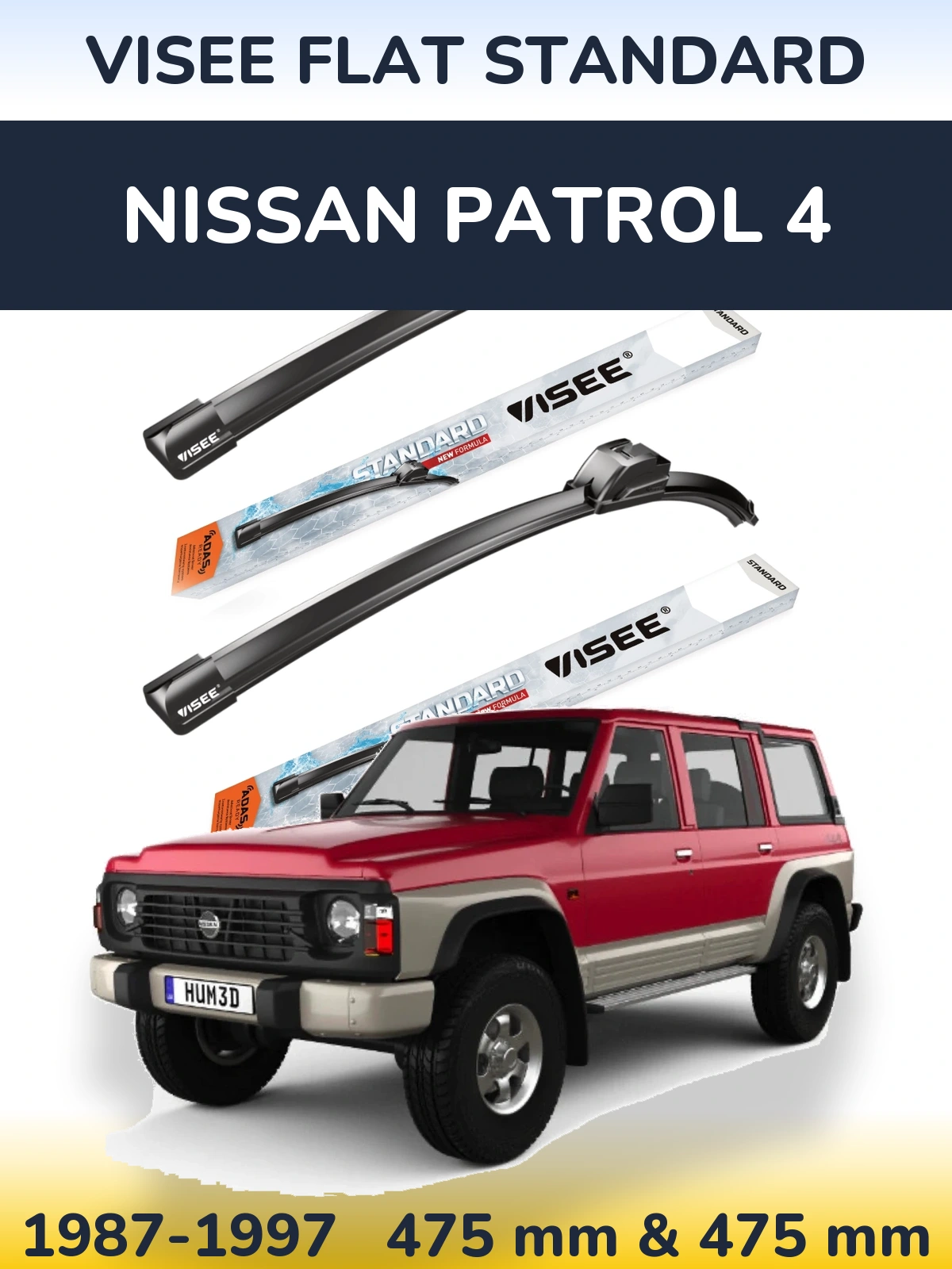 Комплект передних дворников VISEE FLAT STANDARD 475 & 475 мм для Nissan Patrol 4 1987-1997