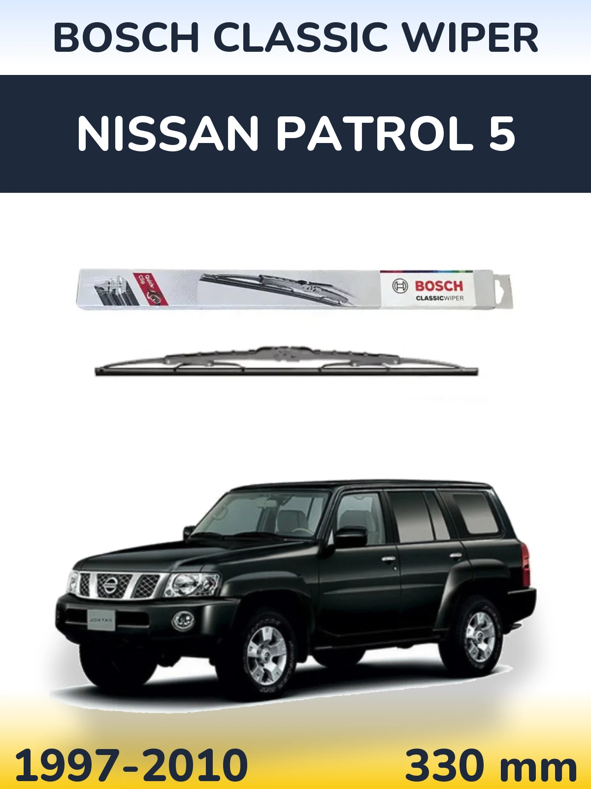 Rear wiper blade BOSCH Classic Wiper 340 мм for Nissan Patrol 5 1997-2010