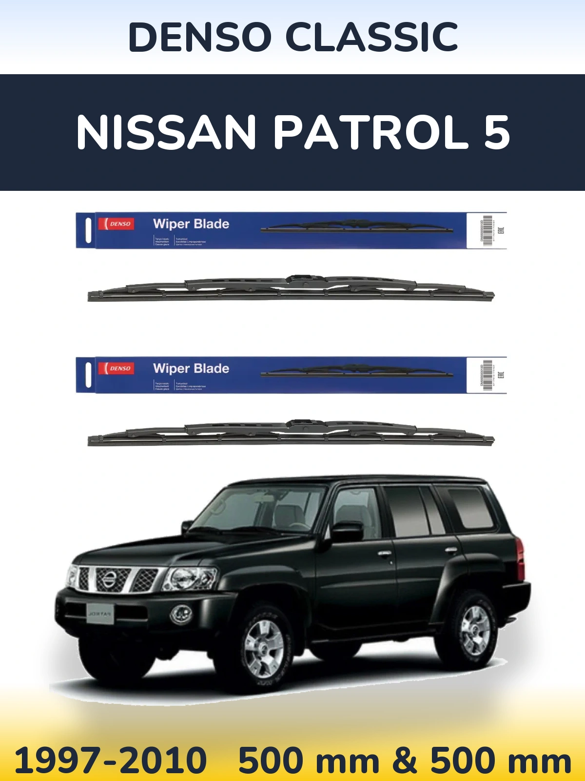 Front wiper blade set Denso Classic 500 & 500 mm for Nissan Patrol 5 1997-2010