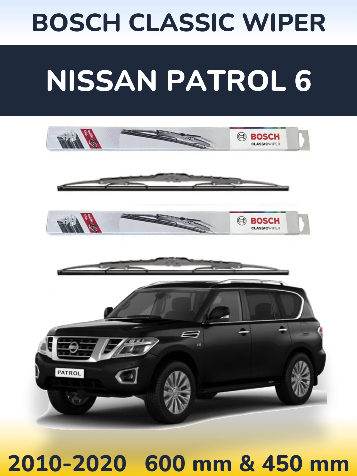 Front wiper blade set BOSCH Classic Wiper 600 & 450 мм for Nissan Patrol 6 2010-2020