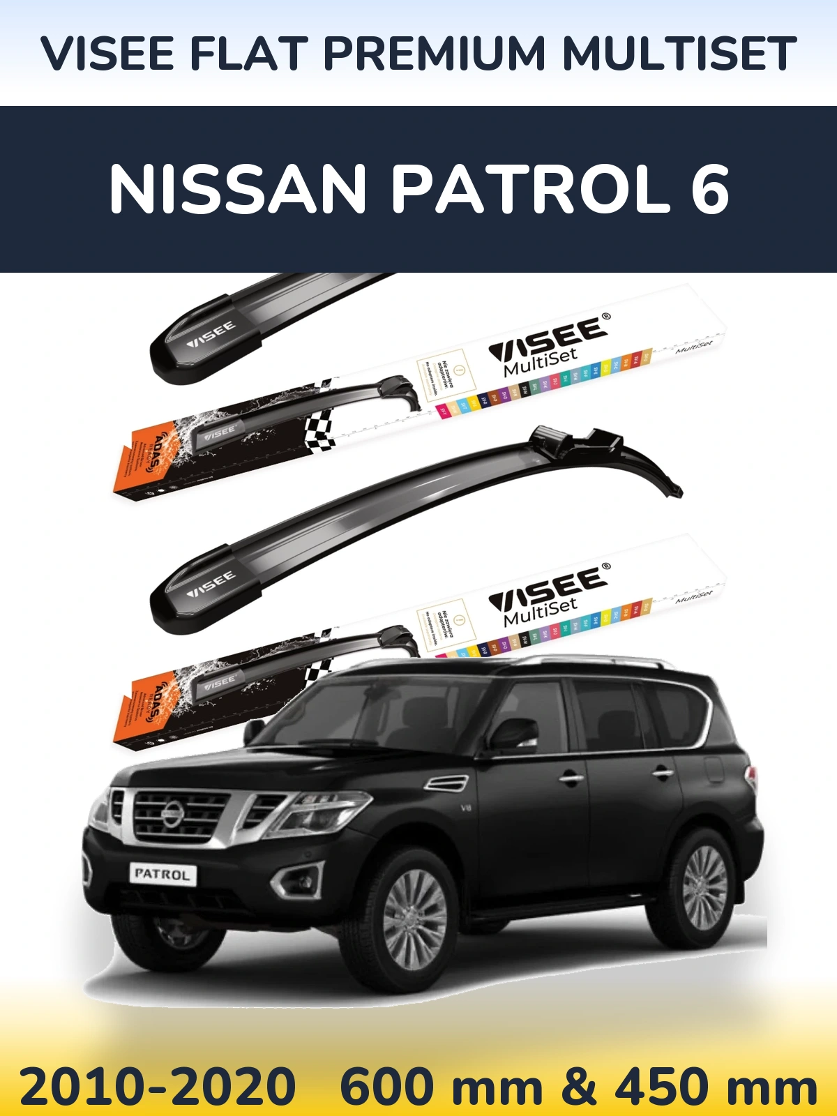 Front wiper blade set VISEE FLAT PREMIUM MultiSet 600 & 450 мм for Nissan Patrol 6 2010-2020