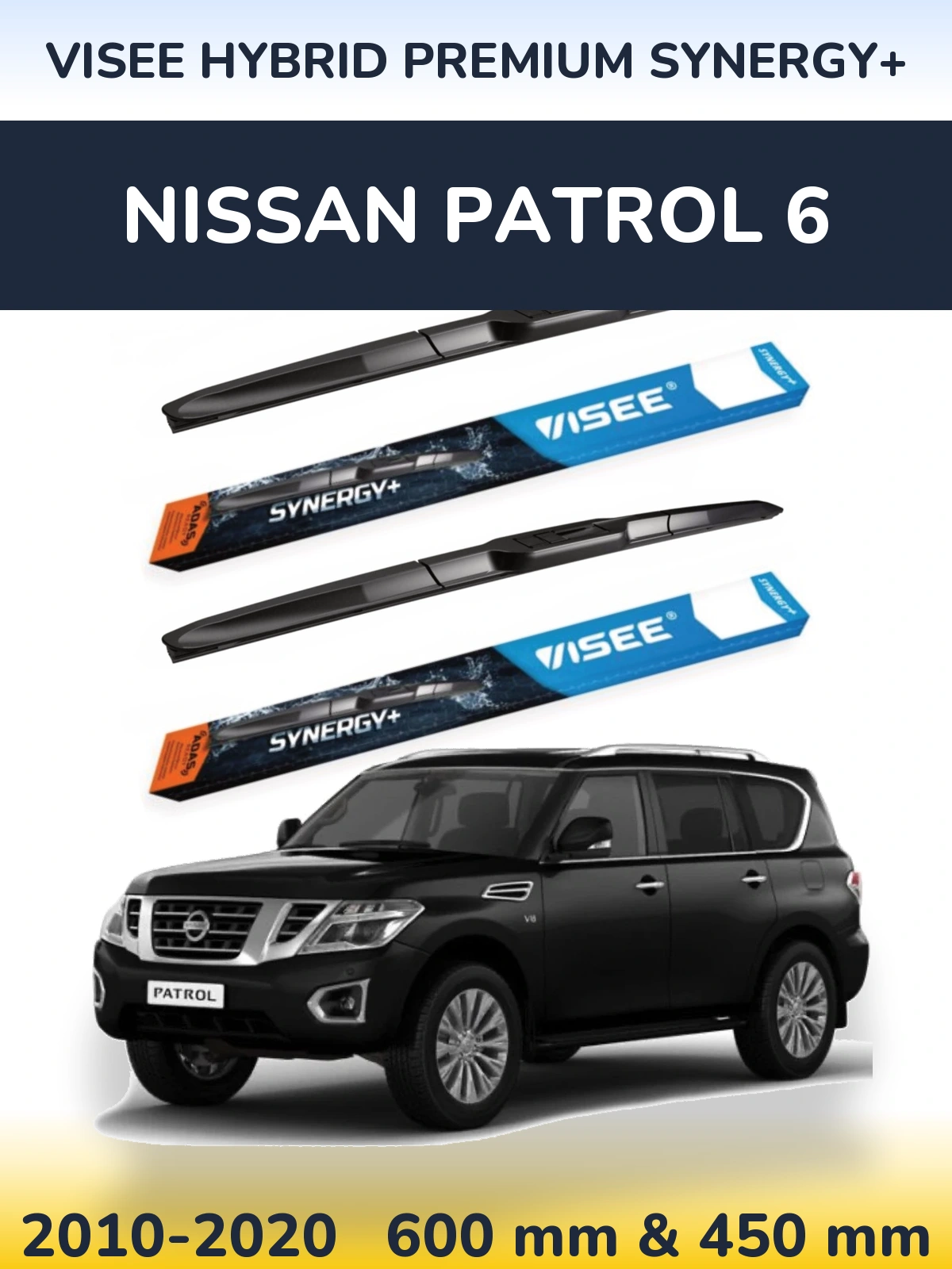 Комплект передніх щіток VISEE HYBRID PREMIUM SYNERGY+ 600 & 450 мм для Nissan Patrol 6 2010-2020