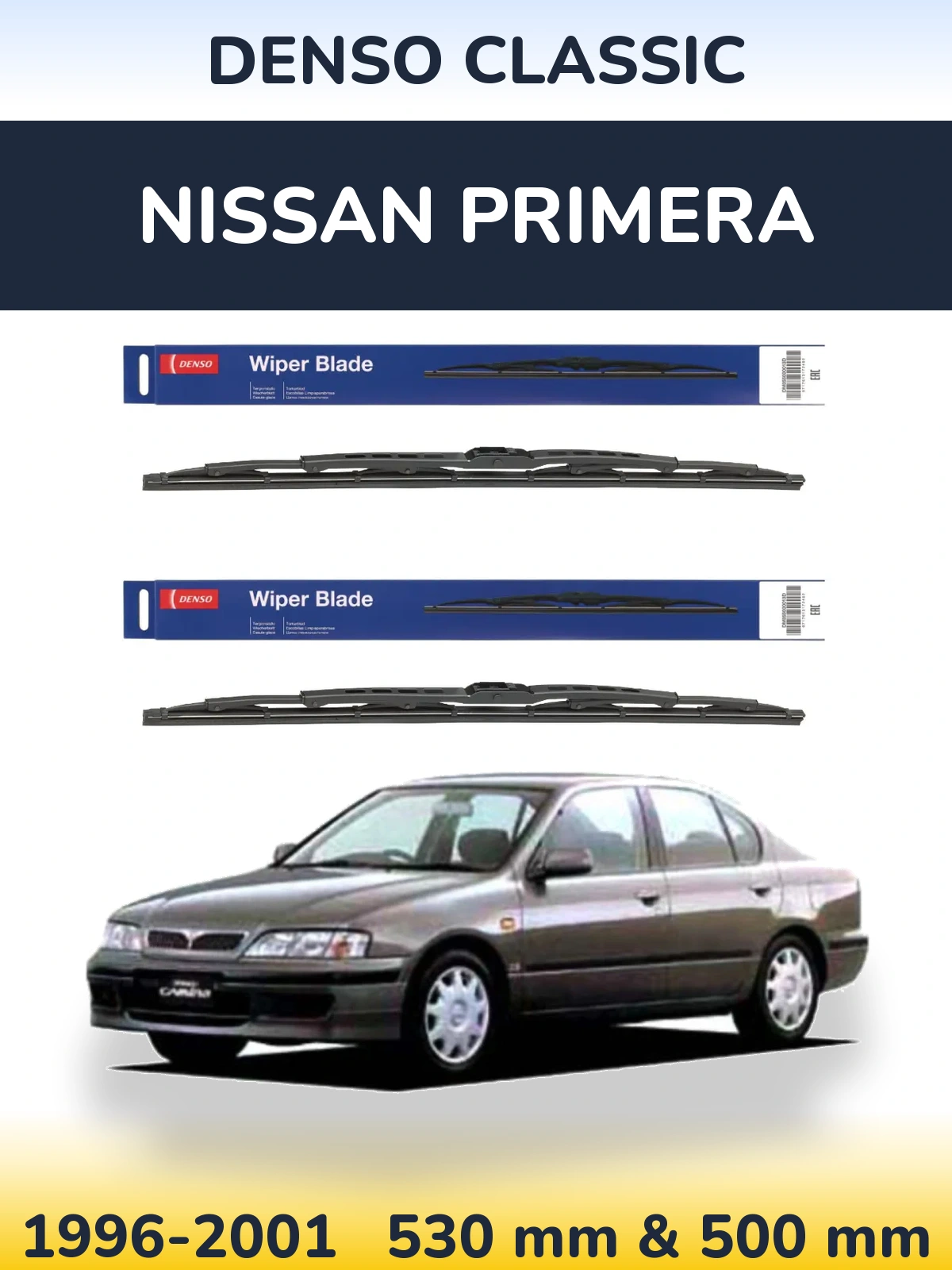 Комплект передних дворников Denso Classic 530 & 500 мм для Nissan Primera 1996-2001