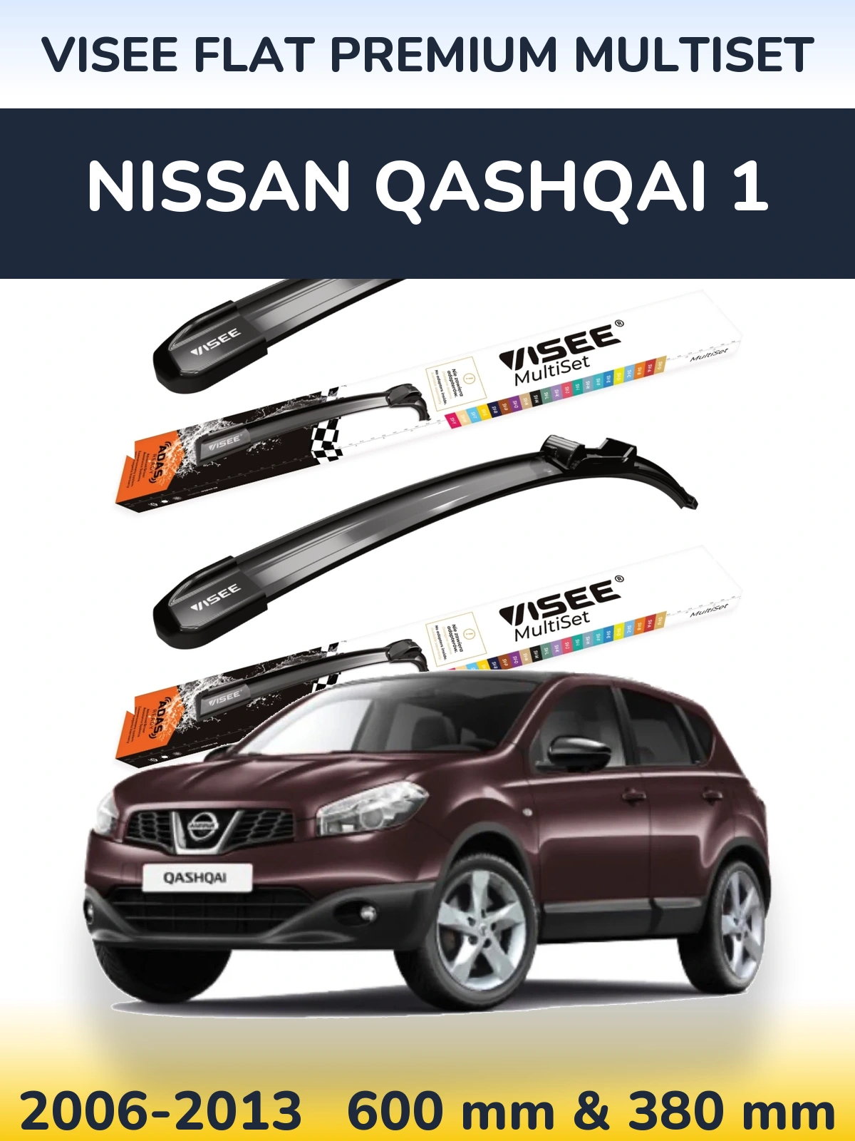 Комплект передних дворников VISEE FLAT PREMIUM MultiSet 600 & 380 мм для Nissan Qashqai 1 2006-2013