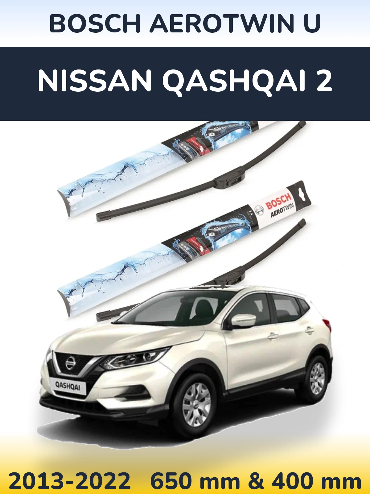 Комплект передних дворников BOSCH AeroTwin U 650 & 400 мм для Nissan Qashqai 2 2013-2022