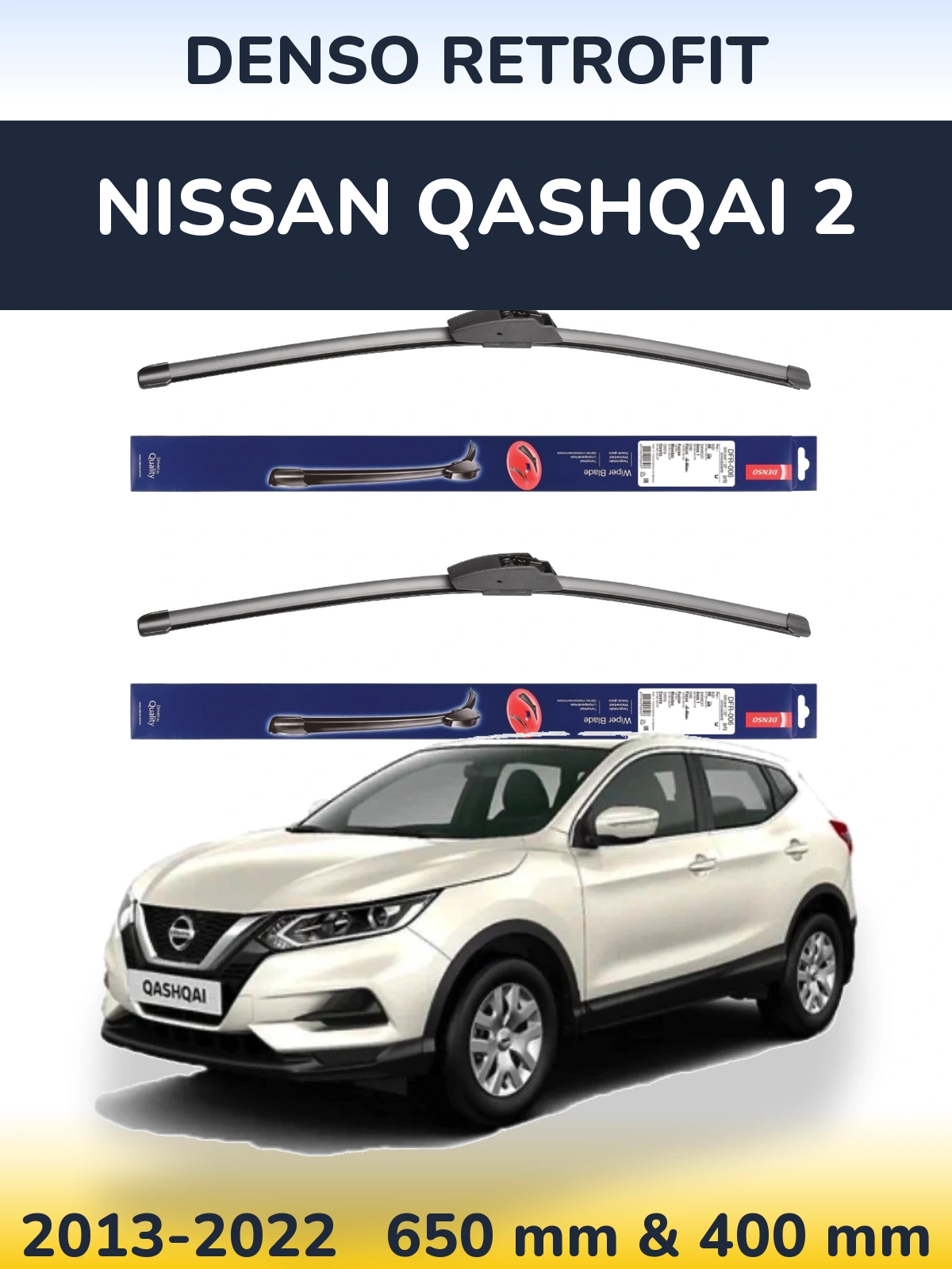 Комплект передніх щіток Denso Retrofit 650 & 400 мм для Nissan Qashqai 2 2013-2022