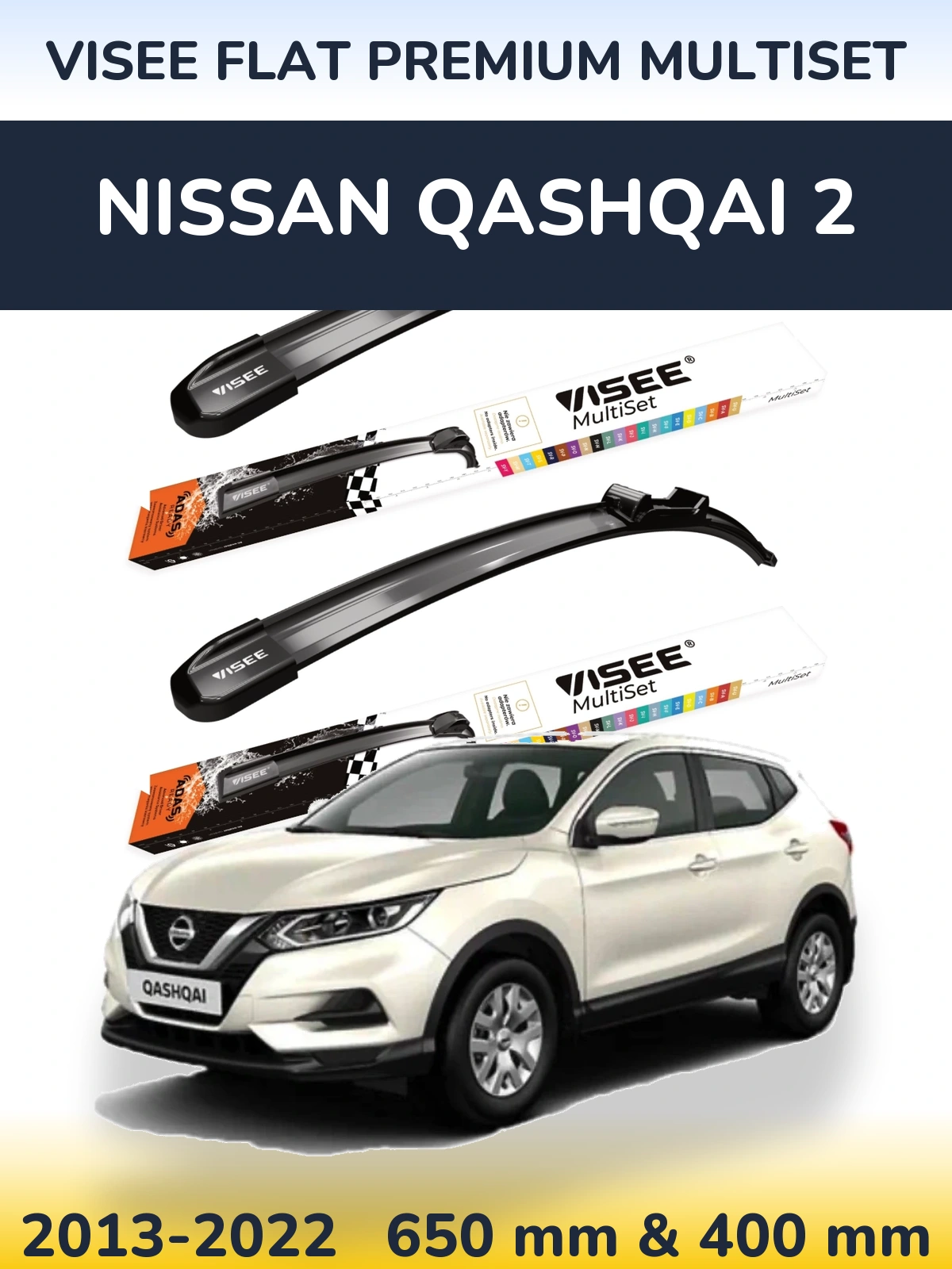 Front wiper blade set VISEE FLAT PREMIUM MultiSet 650 & 400 мм for Nissan Qashqai 2 2013-2022