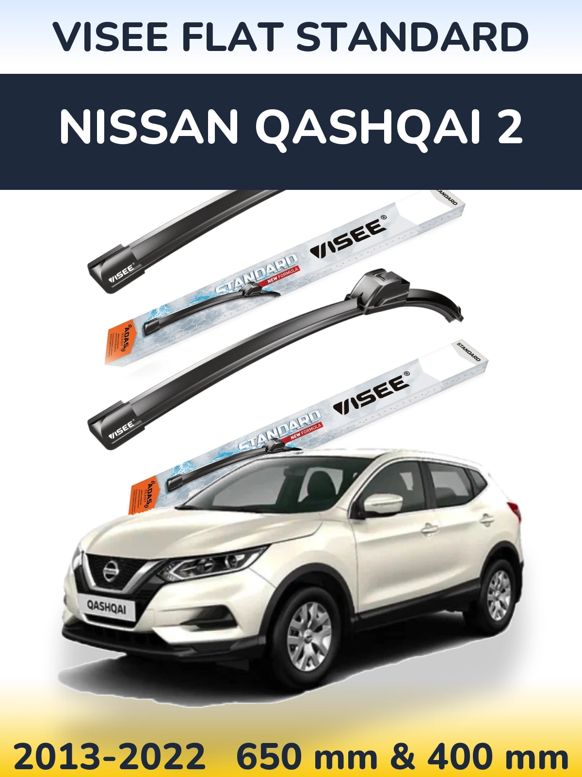 Front wiper blade set VISEE FLAT STANDARD 650 & 400 mm for Nissan Qashqai 2 2013-2022