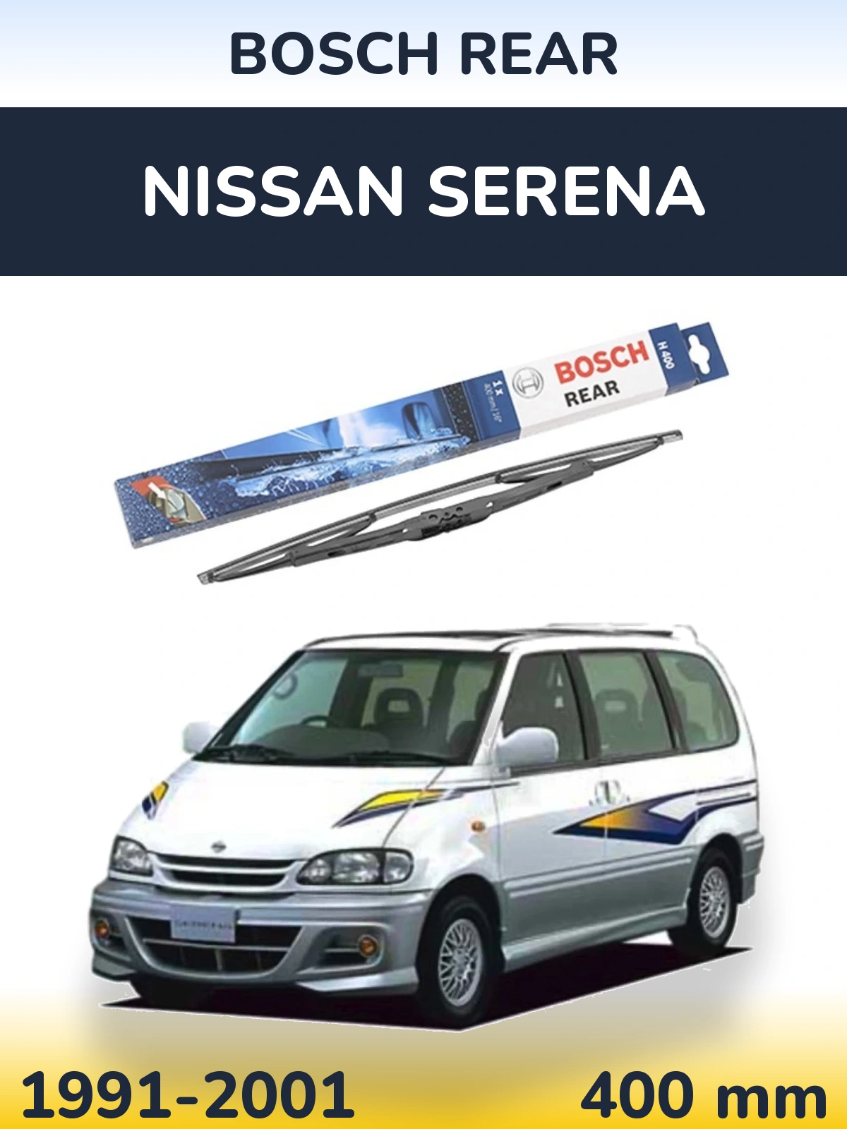 Задня щітка BOSCH Rear 400 мм для Nissan Serena 1991-2001