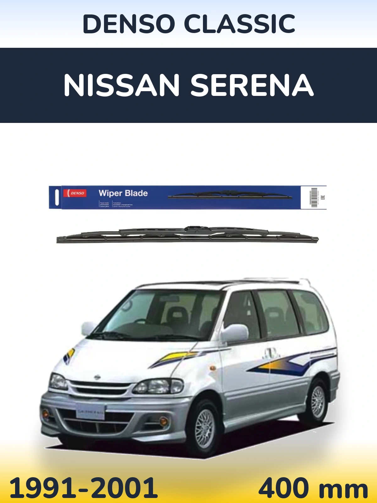 Rear wiper blade Denso Classic 400 mm for Nissan Serena 1991-2001