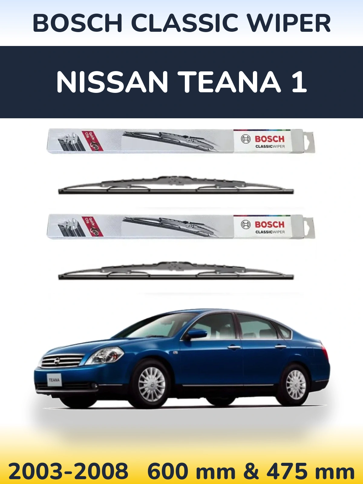 Front wiper blade set BOSCH Classic Wiper 600 & 475 мм for Nissan Teana 1 2003-2008