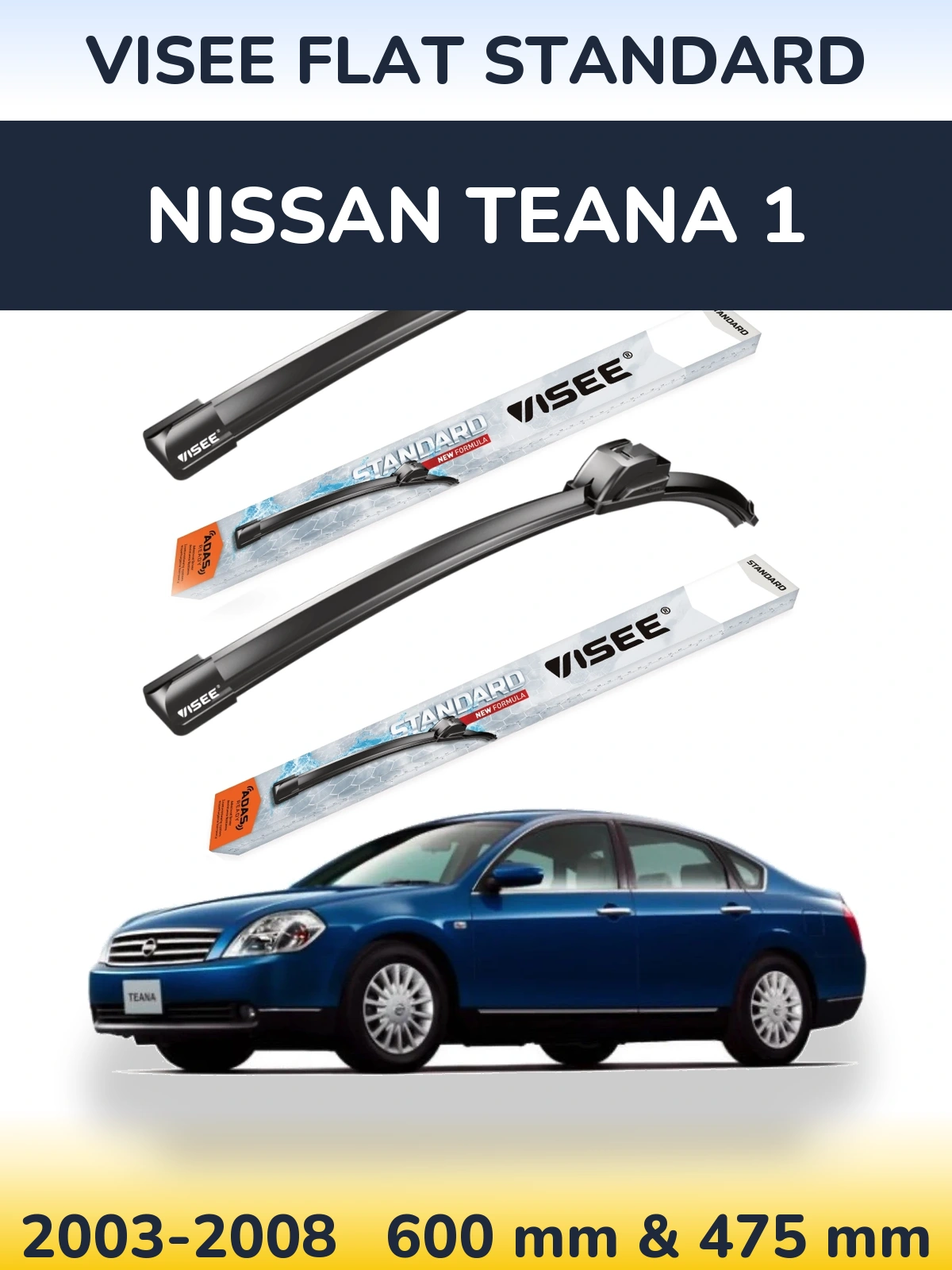 Front wiper blade set VISEE FLAT STANDARD 600 & 475 мм for Nissan Teana 1 2003-2008