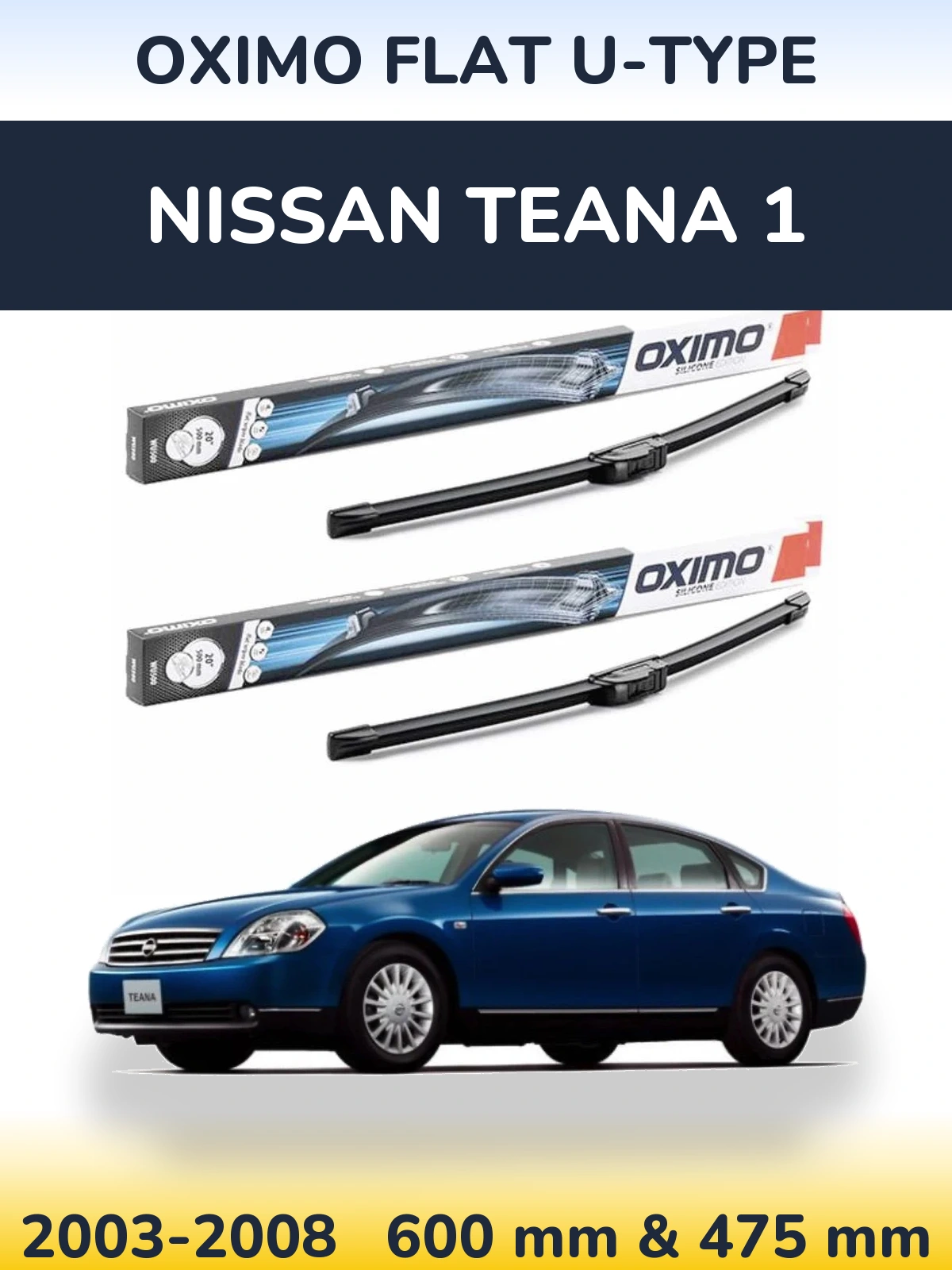 Комплект передних дворников Oximo Flat U-type 600 & 475 мм для Nissan Teana 1 2003-2008