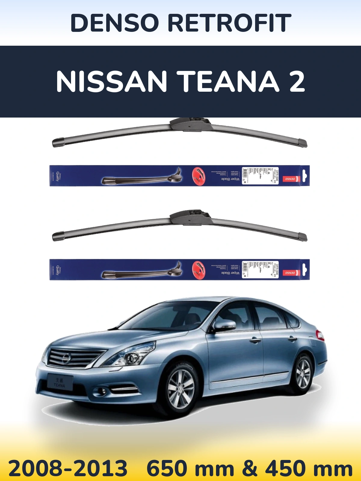 Комплект передних дворников Denso Retrofit 650 & 450 мм для Nissan Teana 2 2008-2013
