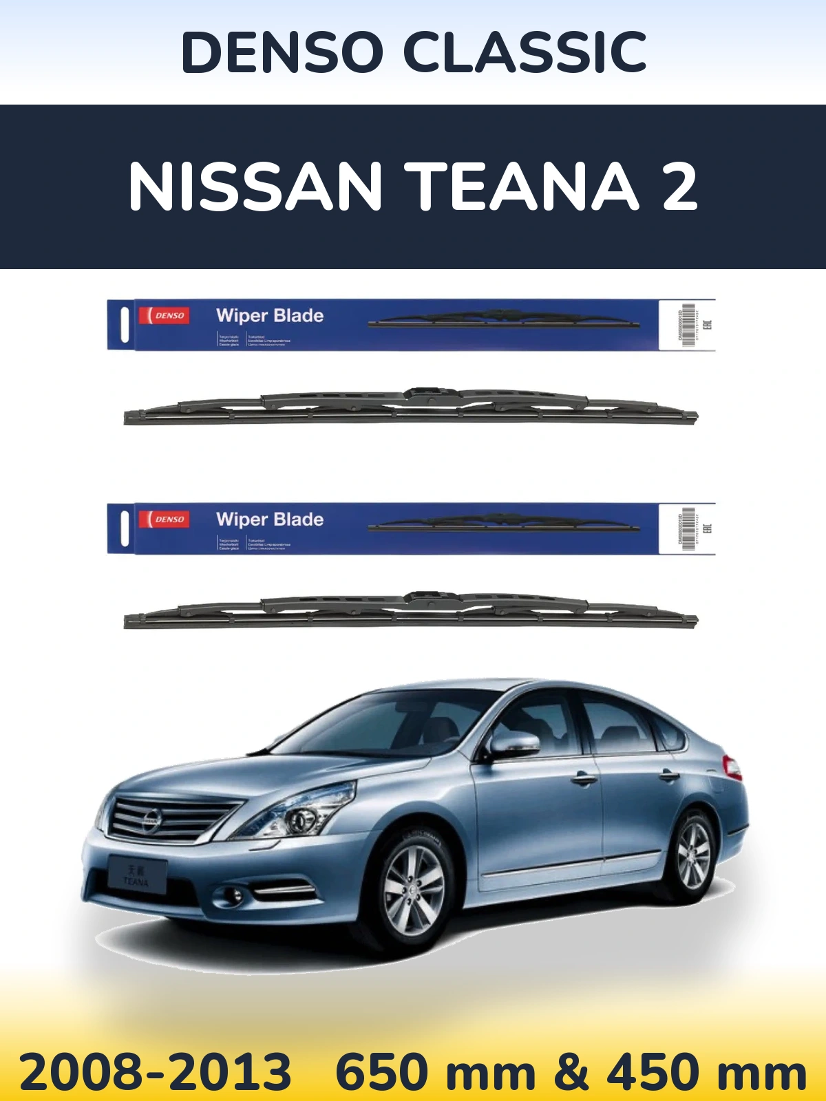 Front wiper blade set Denso Classic 650 & 450 mm for Nissan Teana 2 2008-2013