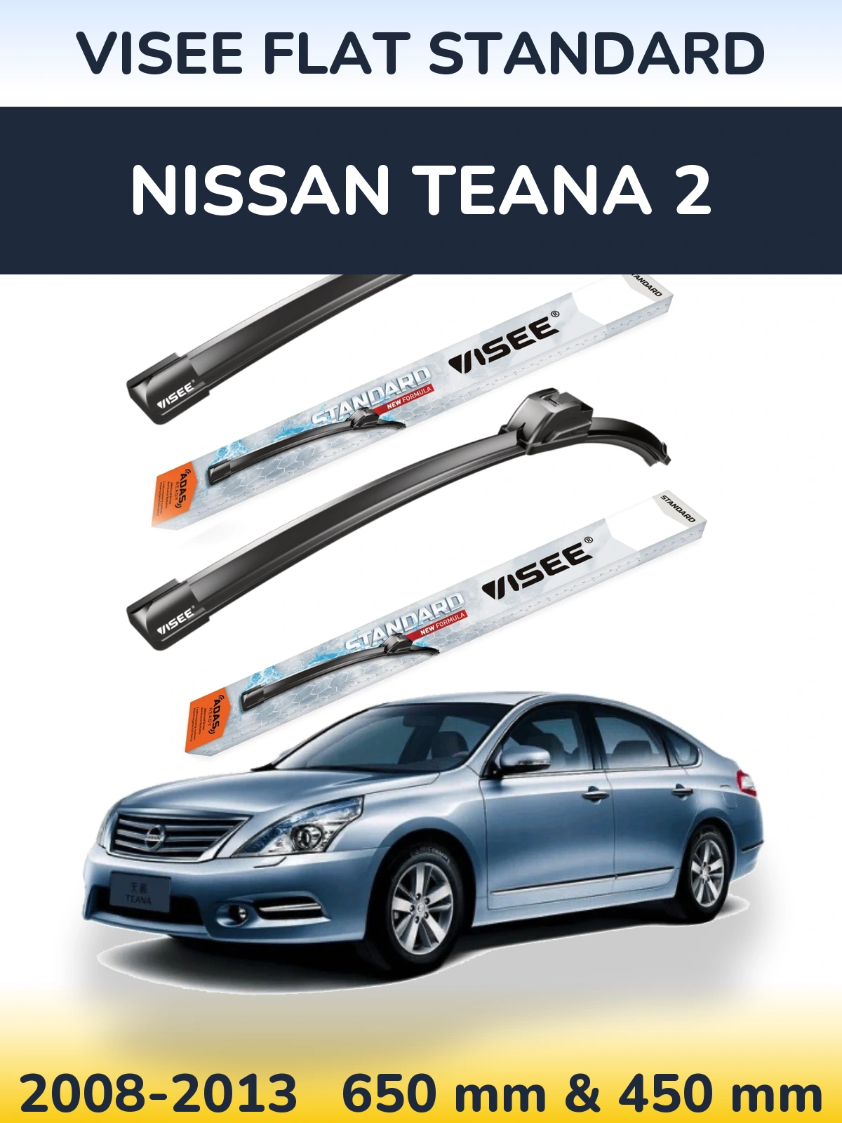 Комплект передних дворников VISEE FLAT STANDARD 650 & 450 мм для Nissan Teana 2 2008-2013