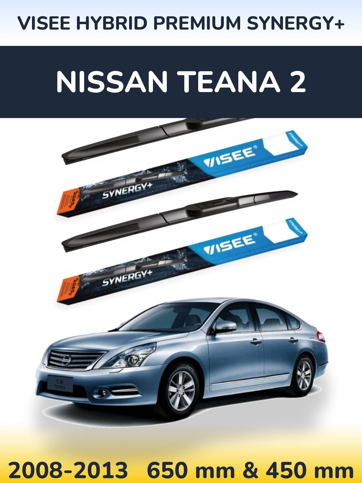 Front wiper blade set VISEE HYBRID PREMIUM SYNERGY+ 650 & 450 мм for Nissan Teana 2 2008-2013