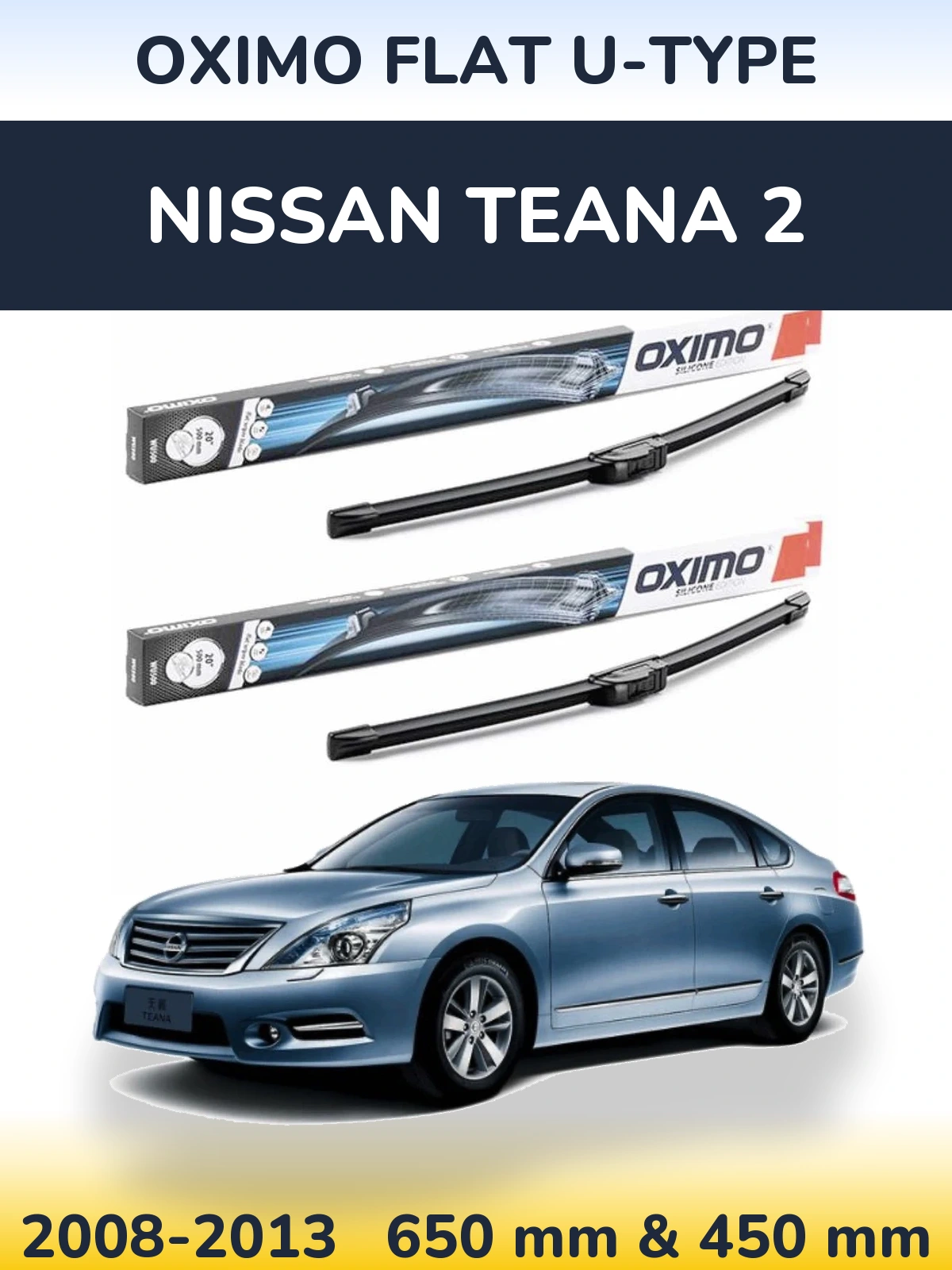 Комплект передних дворников Oximo Flat U-type 650 & 450 мм для Nissan Teana 2 2008-2013