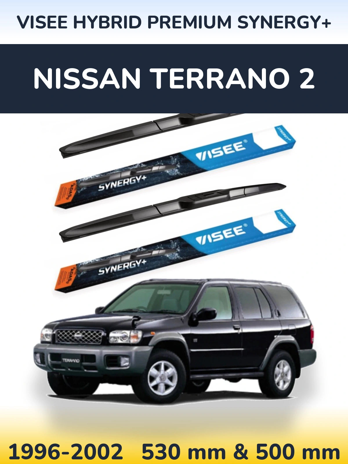 Комплект передних дворников VISEE HYBRID PREMIUM SYNERGY+ 530 & 500 мм для Nissan Terrano 2 1996-2002