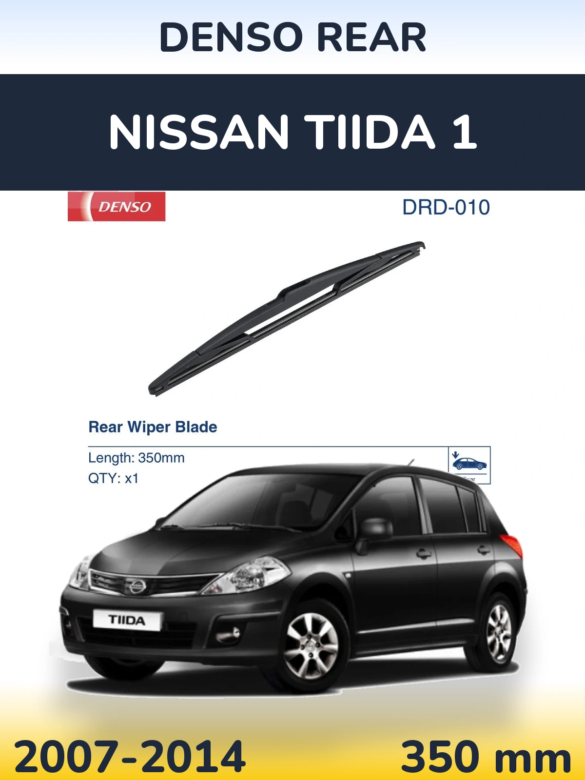Rear wiper blade Denso Rear 350 мм for Nissan Tiida 1 2007-2014