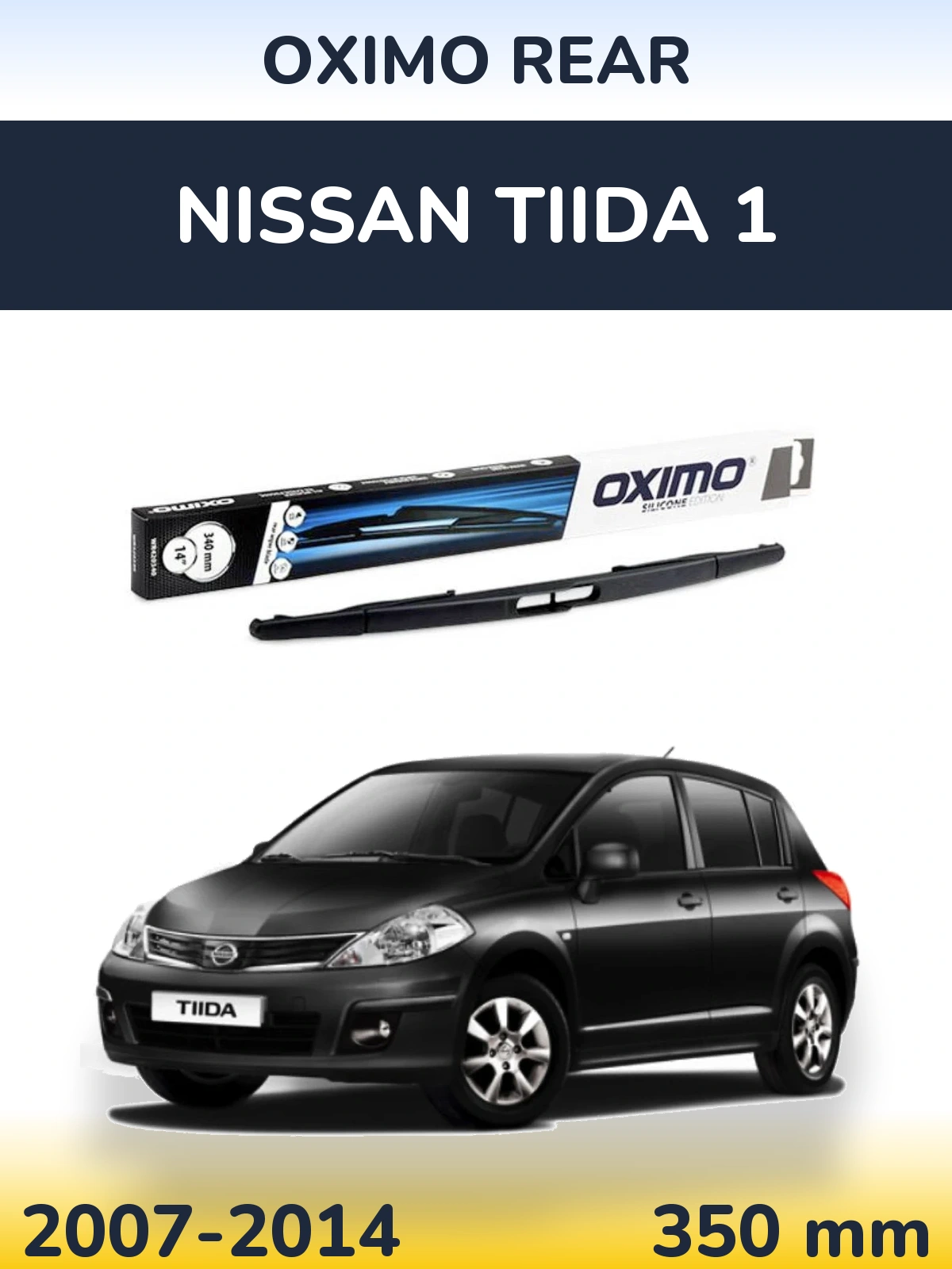 Rear wiper blade Oximo Rear 350 мм for Nissan Tiida 1 2007-2014