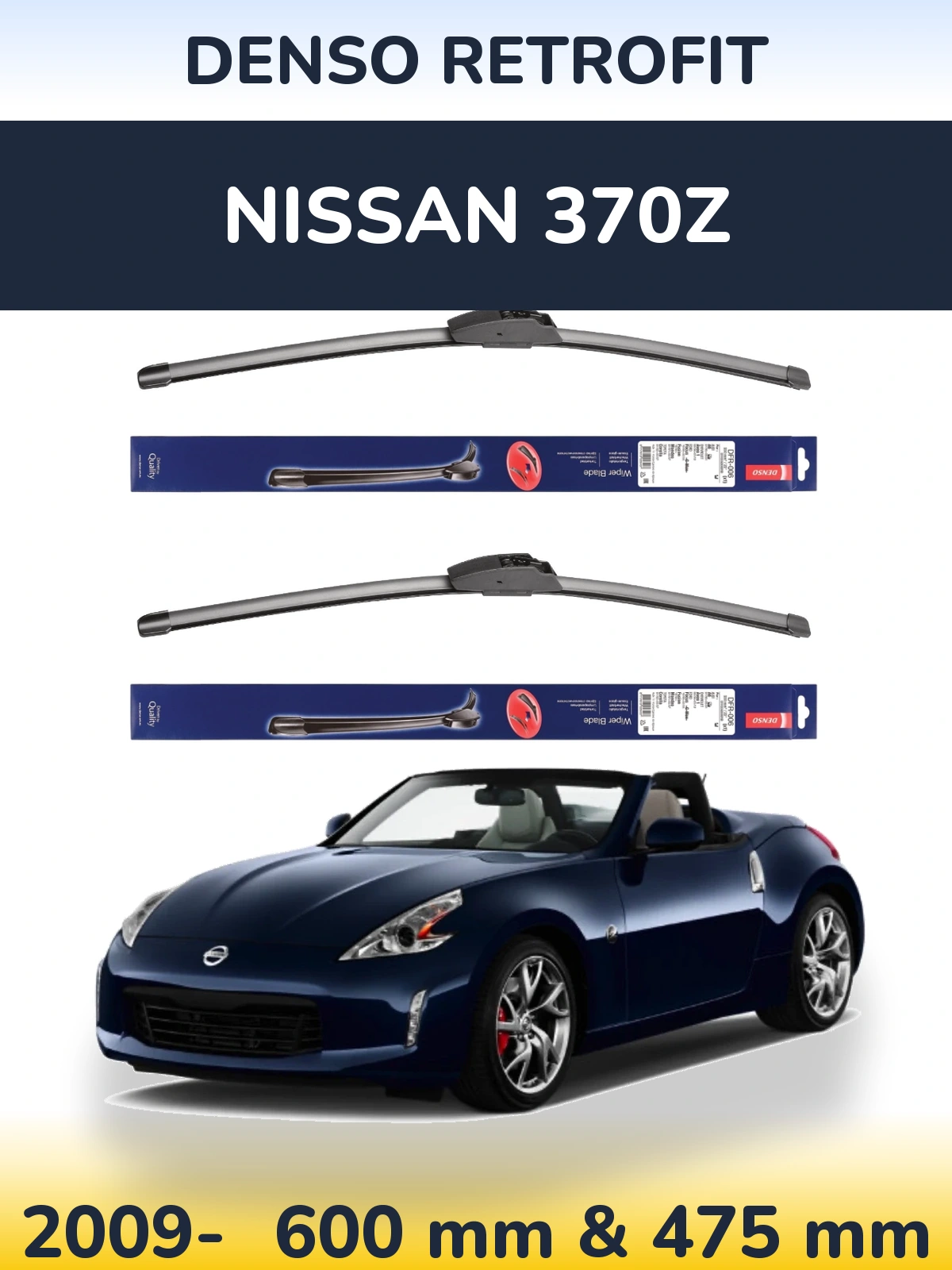 Комплект передніх щіток Denso Retrofit 600 & 475 мм для Nissan 370Z 2009-2026