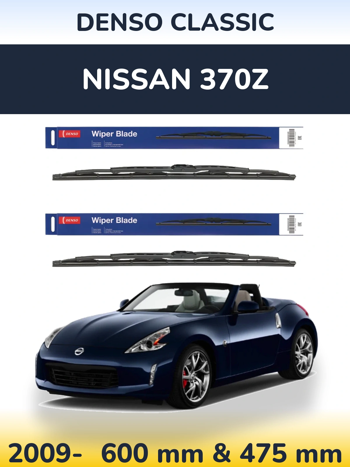 Front wiper blade set Denso Classic 600 & 475 mm for Nissan 370Z 2009-2026
